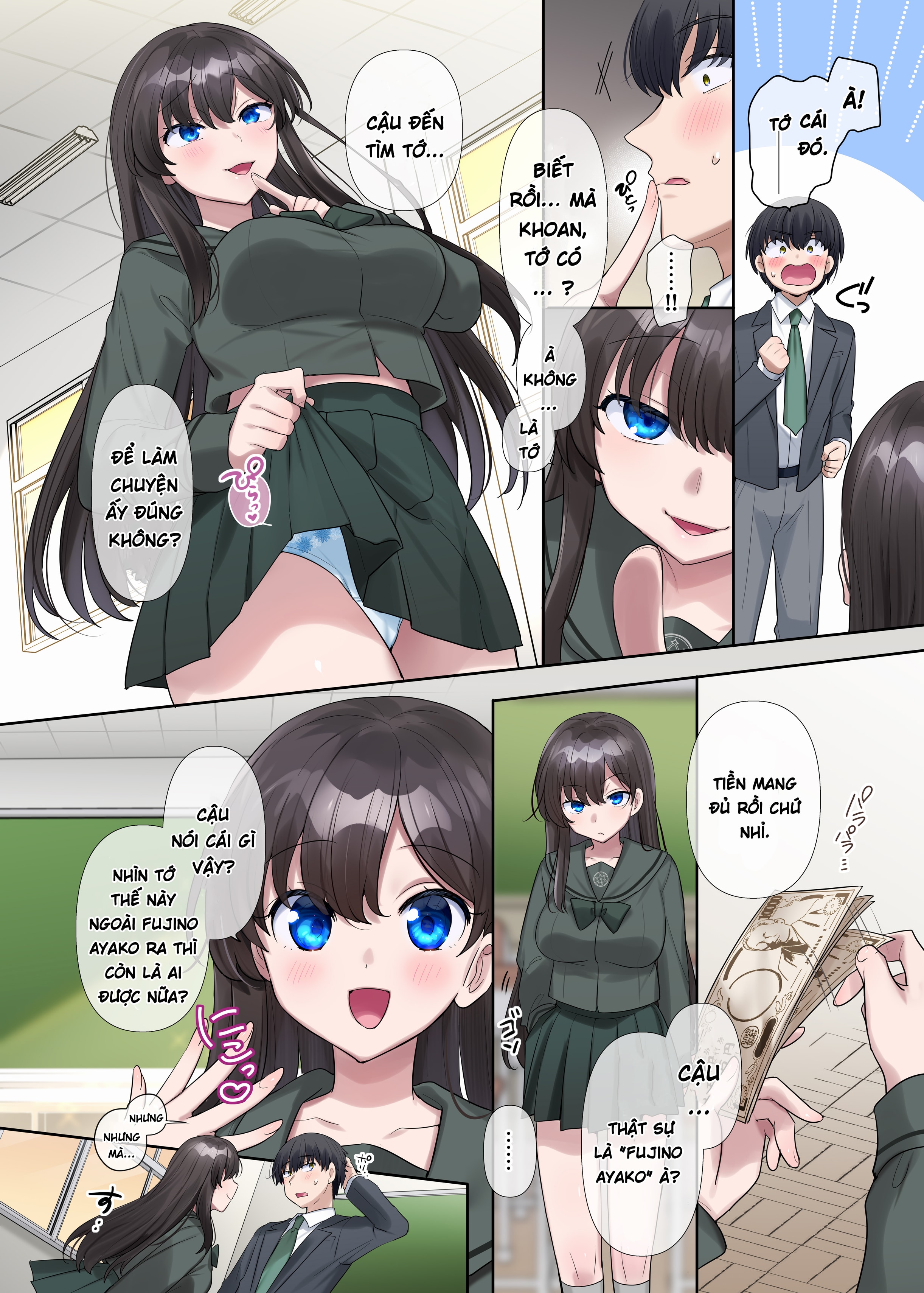 Nanana no TS Senichiya (Hiiragi Popura)] Kimi n... - Oneshot - 4