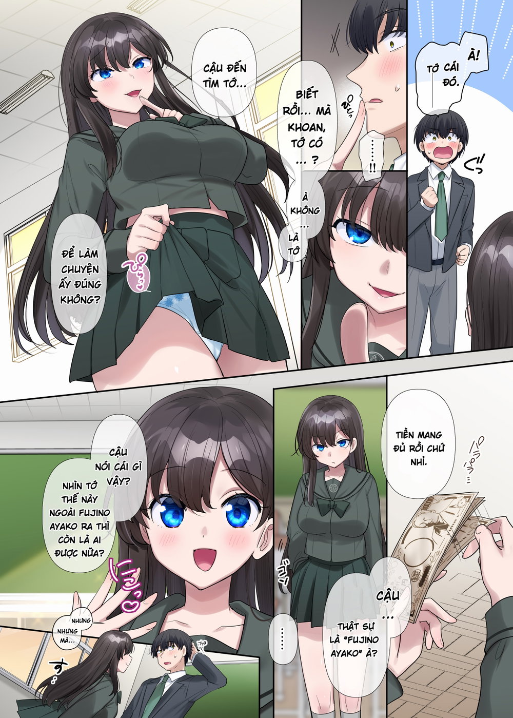 Nanana no TS Senichiya (Hiiragi Popura)] Kimi n... - Oneshot - 4