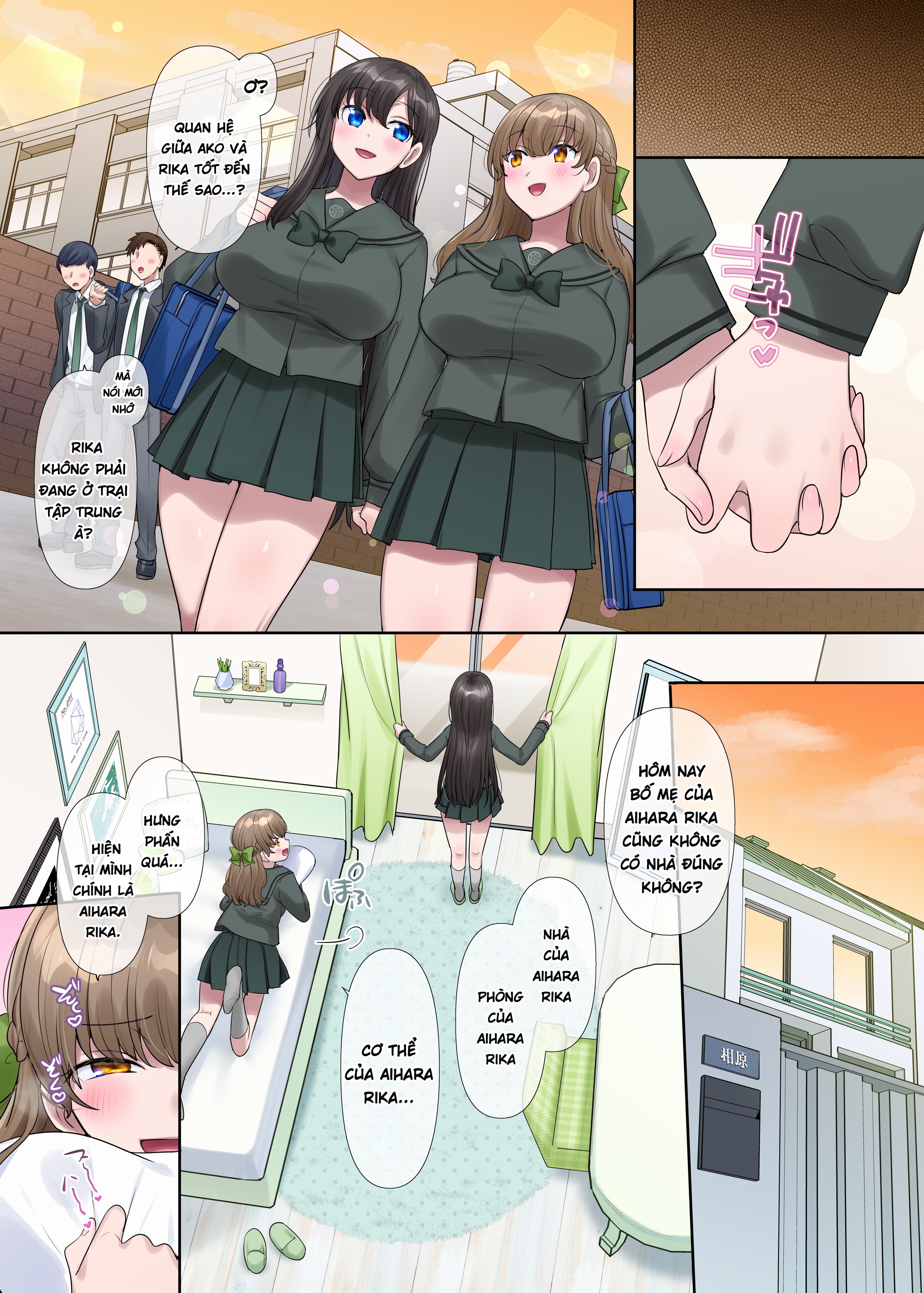 Nanana no TS Senichiya (Hiiragi Popura)] Kimi n... - Oneshot - 49