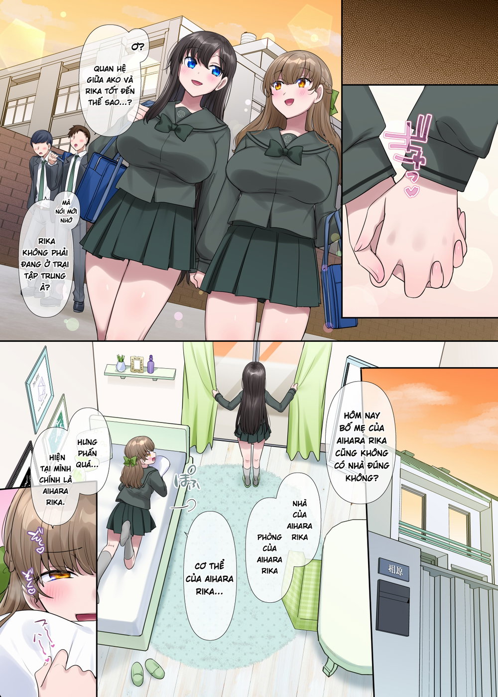 Nanana no TS Senichiya (Hiiragi Popura)] Kimi n... - Oneshot - 49
