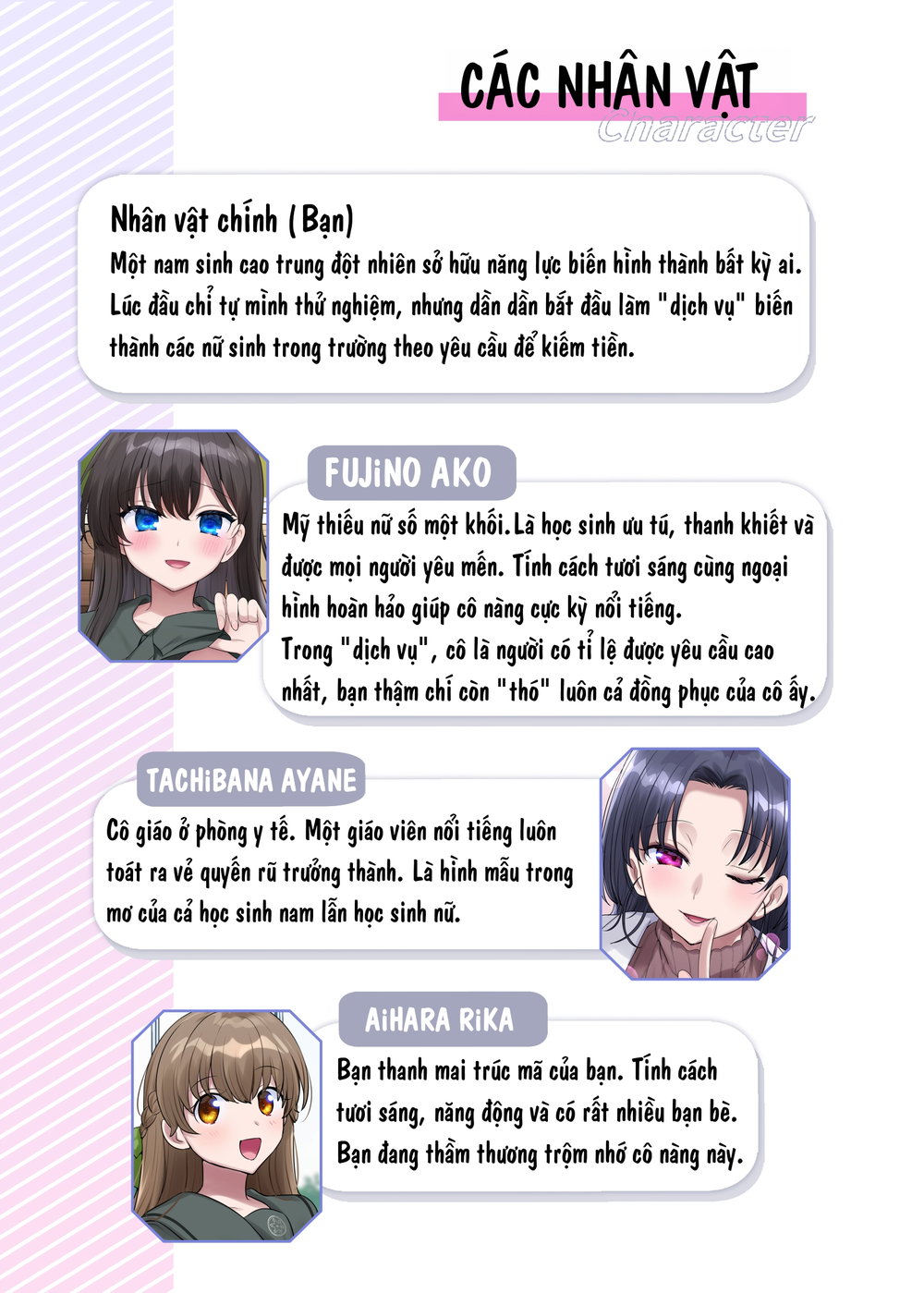Nanana no TS Senichiya (Hiiragi Popura)] Kimi n... - Oneshot - 51
