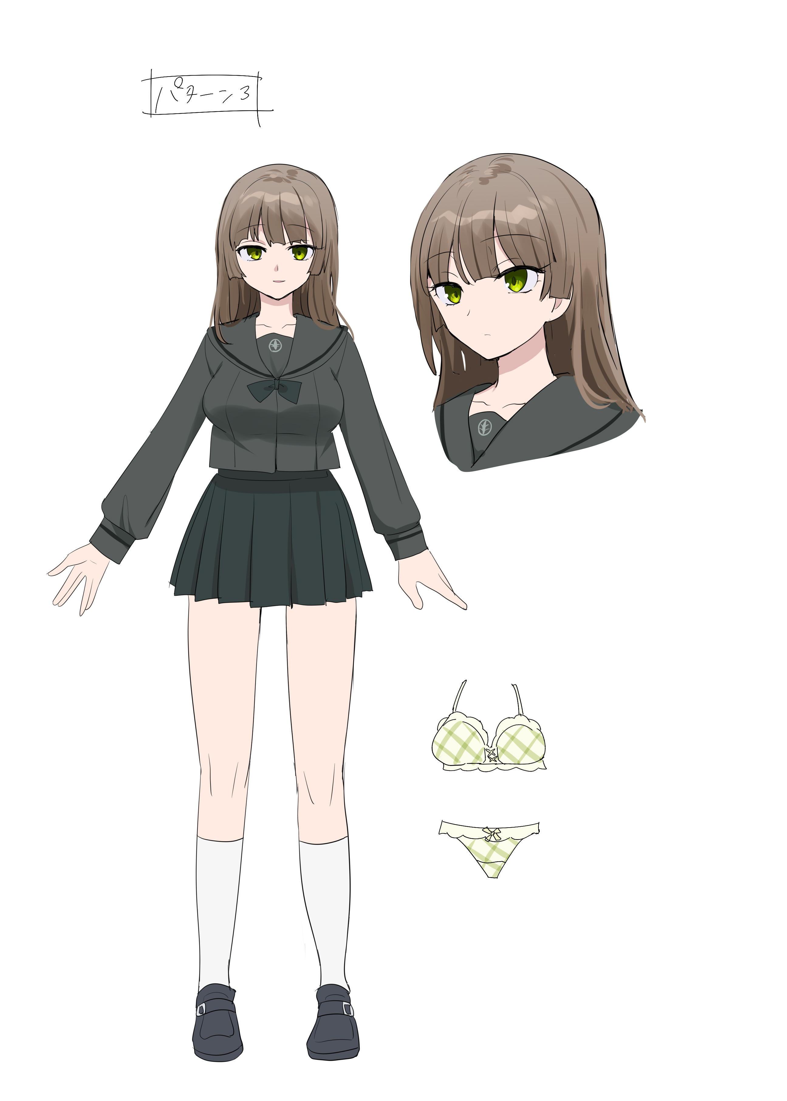 Nanana no TS Senichiya (Hiiragi Popura)] Kimi n... - Oneshot - 64