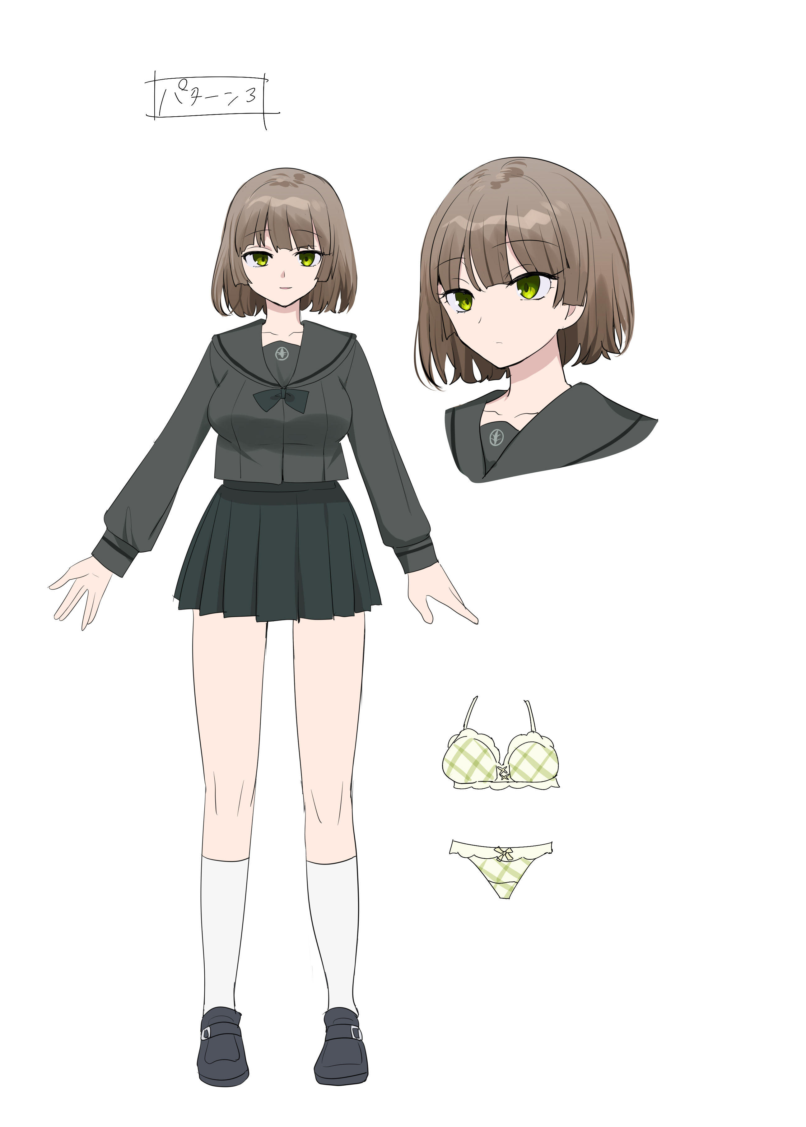 Nanana no TS Senichiya (Hiiragi Popura)] Kimi n... - Oneshot - 66