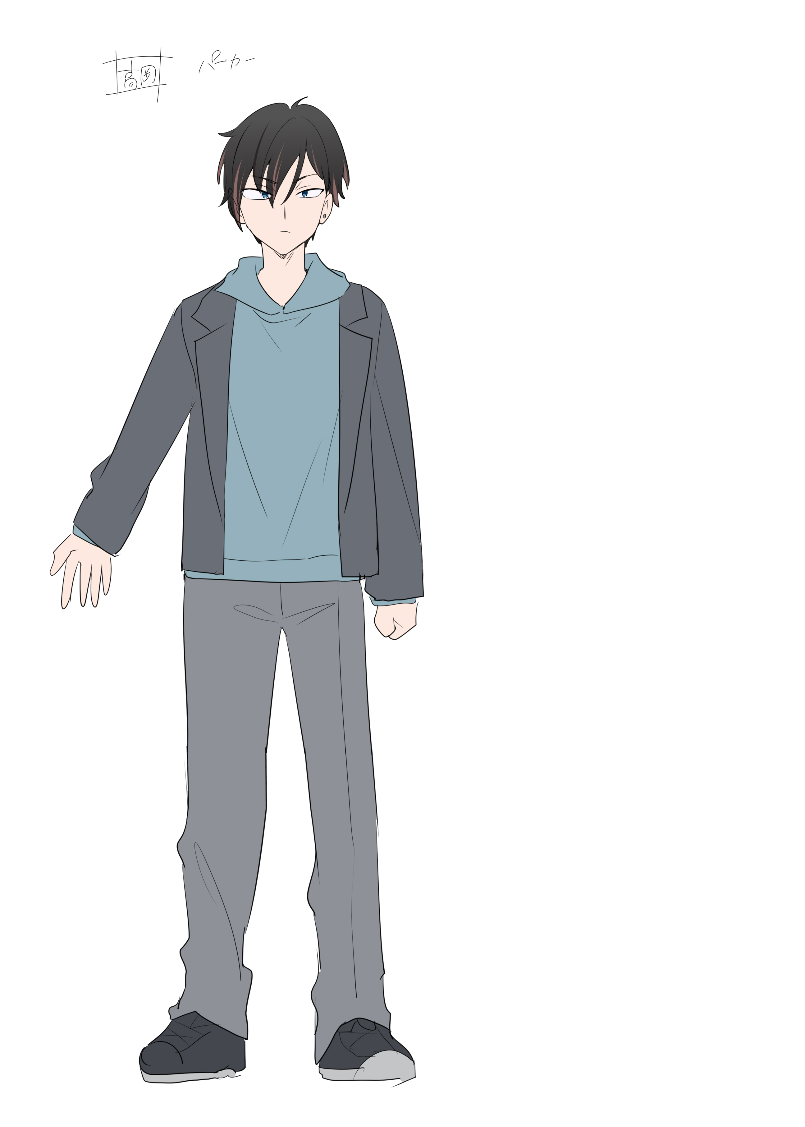 Nanana no TS Senichiya (Hiiragi Popura)] Kimi n... - Oneshot - 70