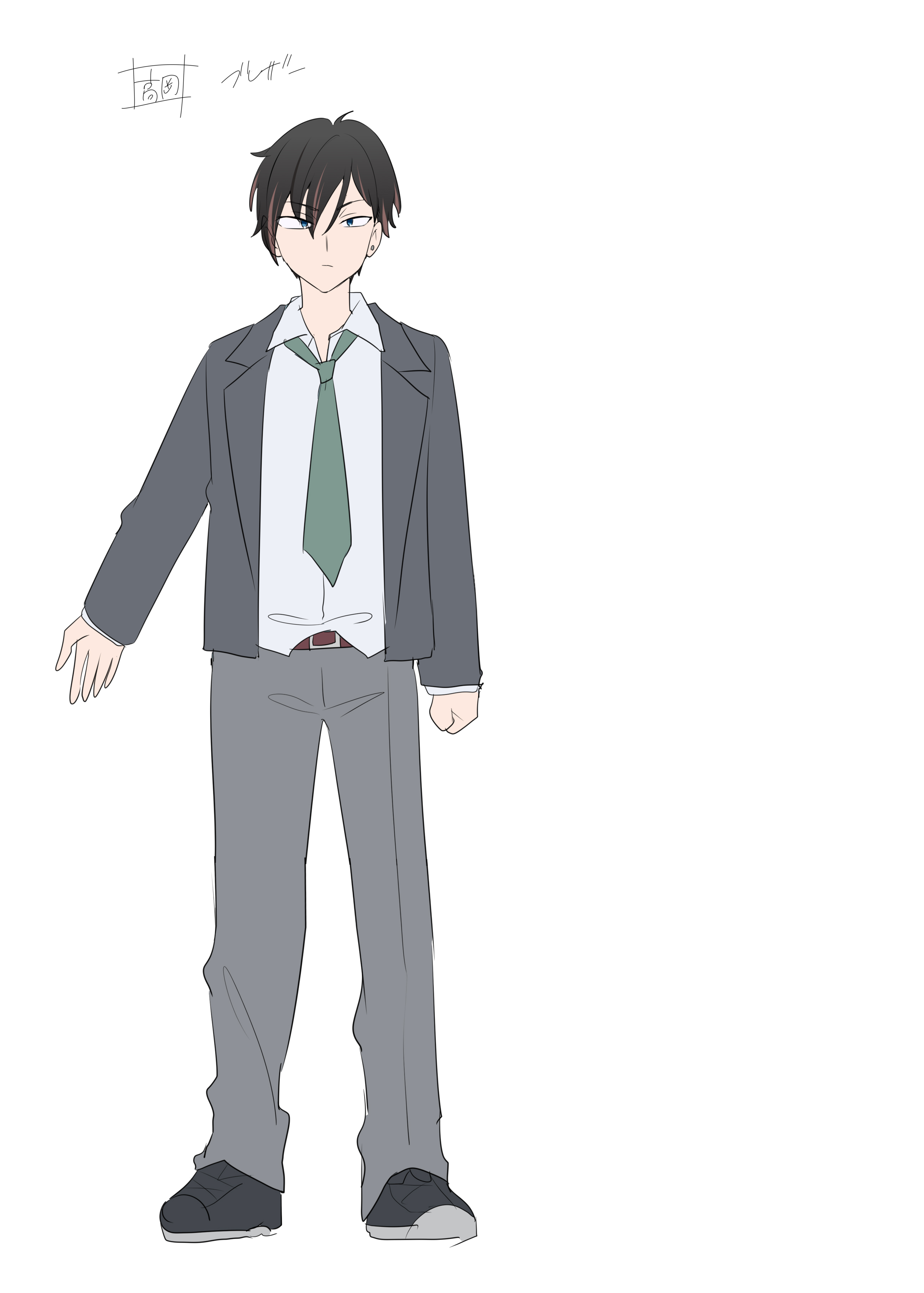 Nanana no TS Senichiya (Hiiragi Popura)] Kimi n... - Oneshot - 71