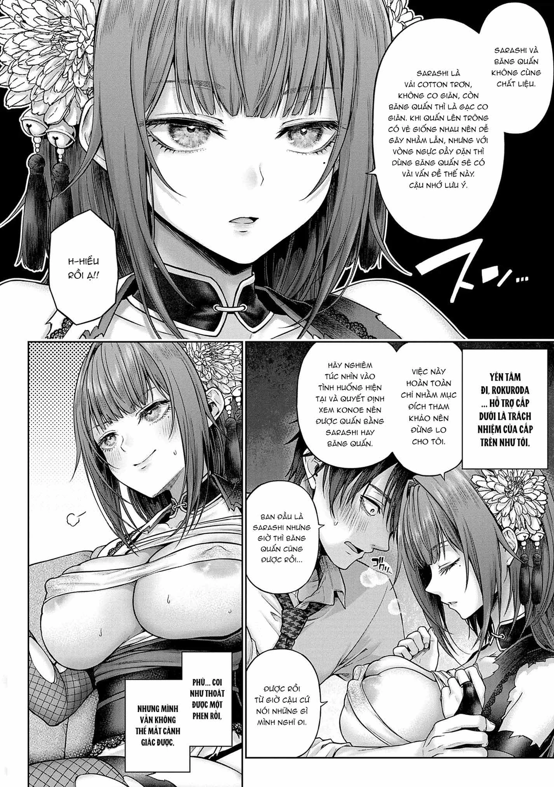 Xin hãy mặc cái này đi, Kokonoe senpai! - Ch 1 - 10