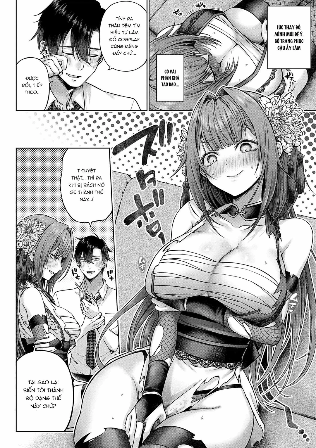 Xin hãy mặc cái này đi, Kokonoe senpai! - Ch 1 - 6