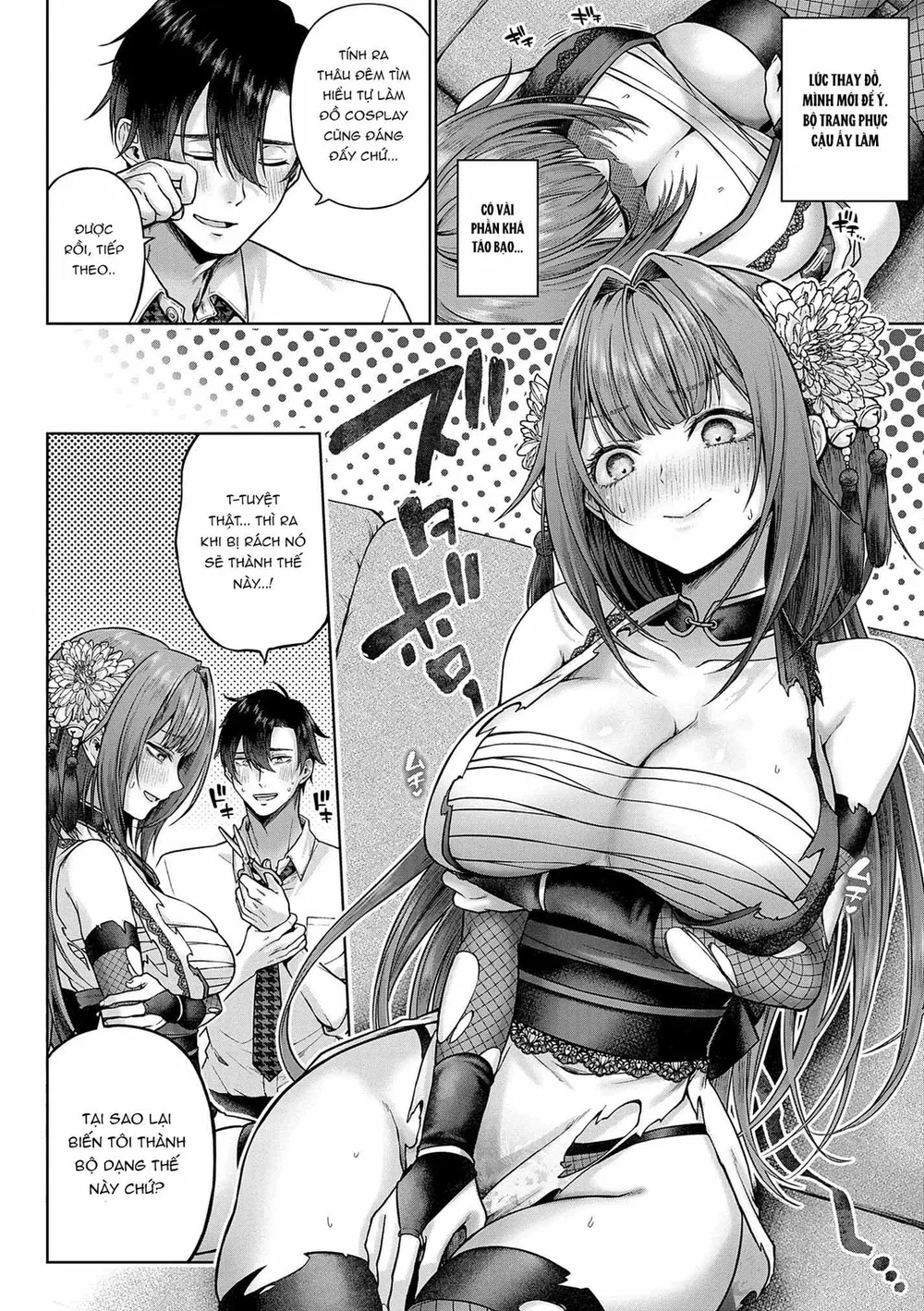 Xin hãy mặc cái này đi, Kokonoe senpai! - Ch 1 - 6