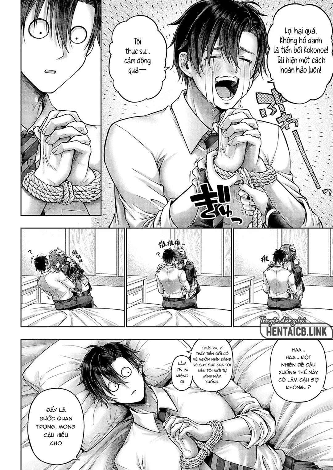 Xin hãy mặc cái này đi, Kokonoe senpai! - Ch 2 - 12