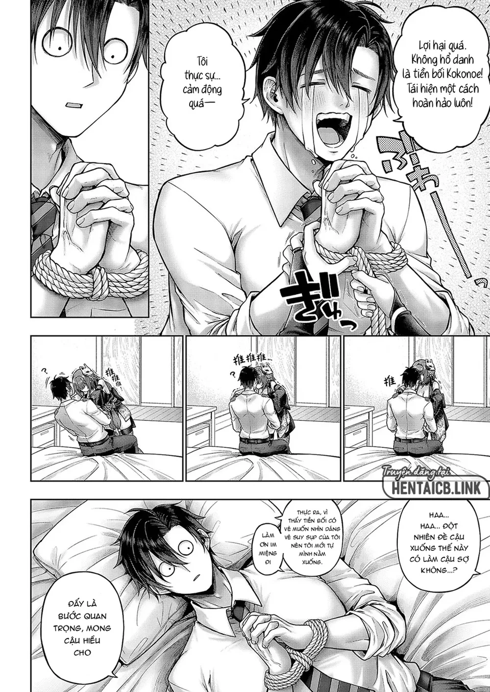 Xin hãy mặc cái này đi, Kokonoe senpai! - Ch 2 - 12