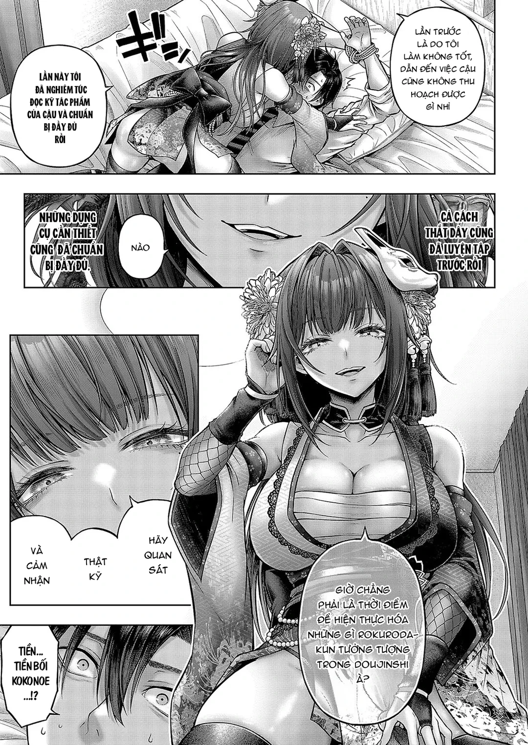 Xin hãy mặc cái này đi, Kokonoe senpai! - Ch 2 - 13