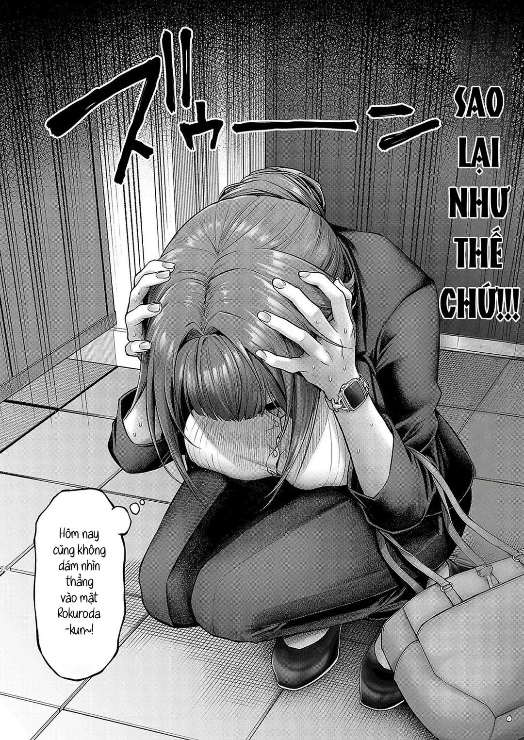 Xin hãy mặc cái này đi, Kokonoe senpai! - Ch 2 - 2