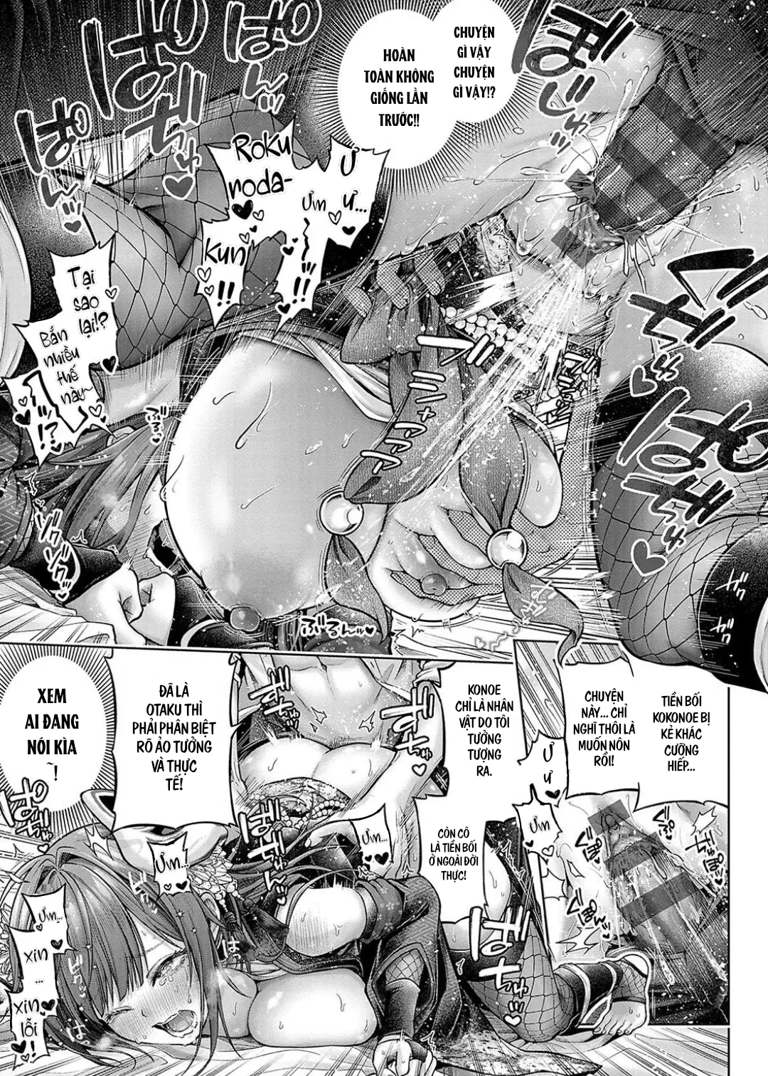 Xin hãy mặc cái này đi, Kokonoe senpai! - Ch 2 - 25