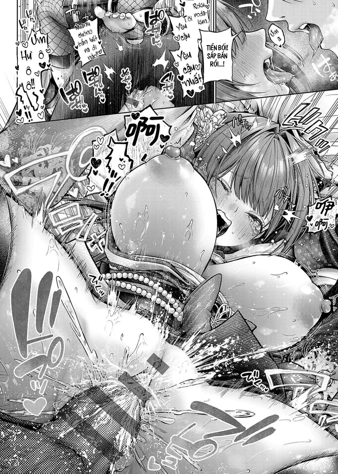 Xin hãy mặc cái này đi, Kokonoe senpai! - Ch 2 - 34