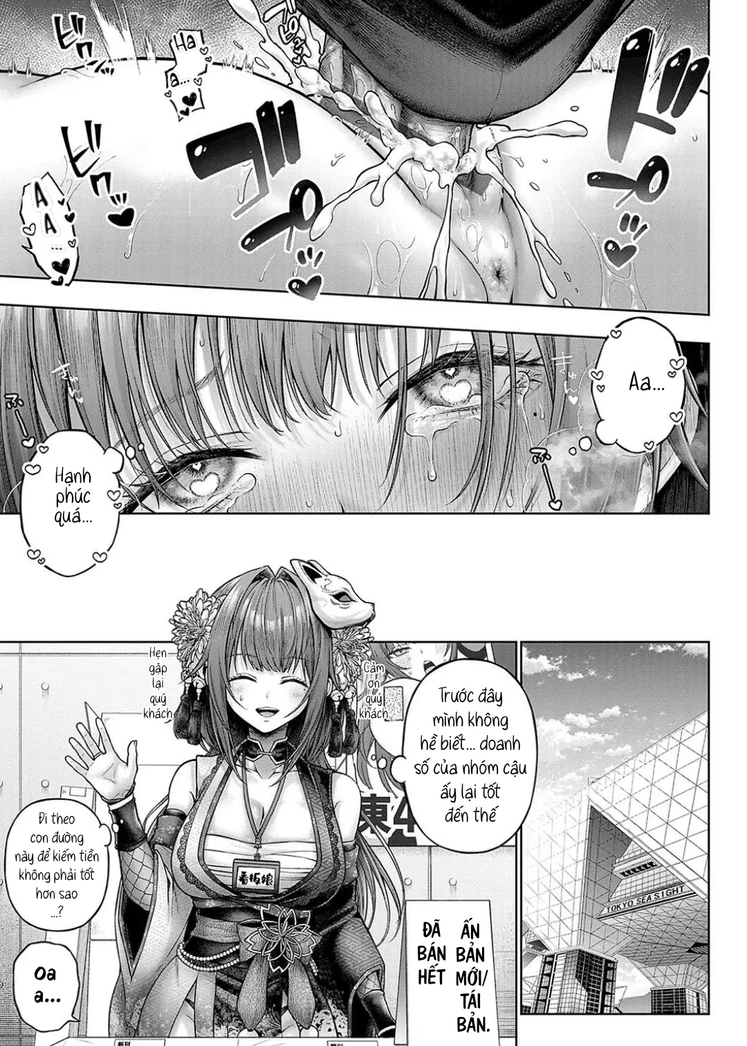 Xin hãy mặc cái này đi, Kokonoe senpai! - Ch 2 - 35