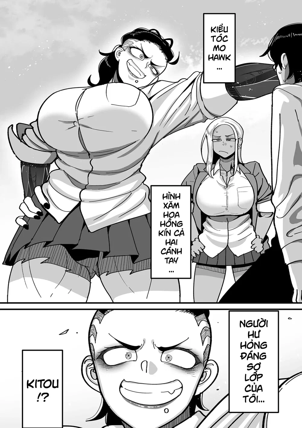 School Prostitution Journal (Comix) - Chapter 4 - 12