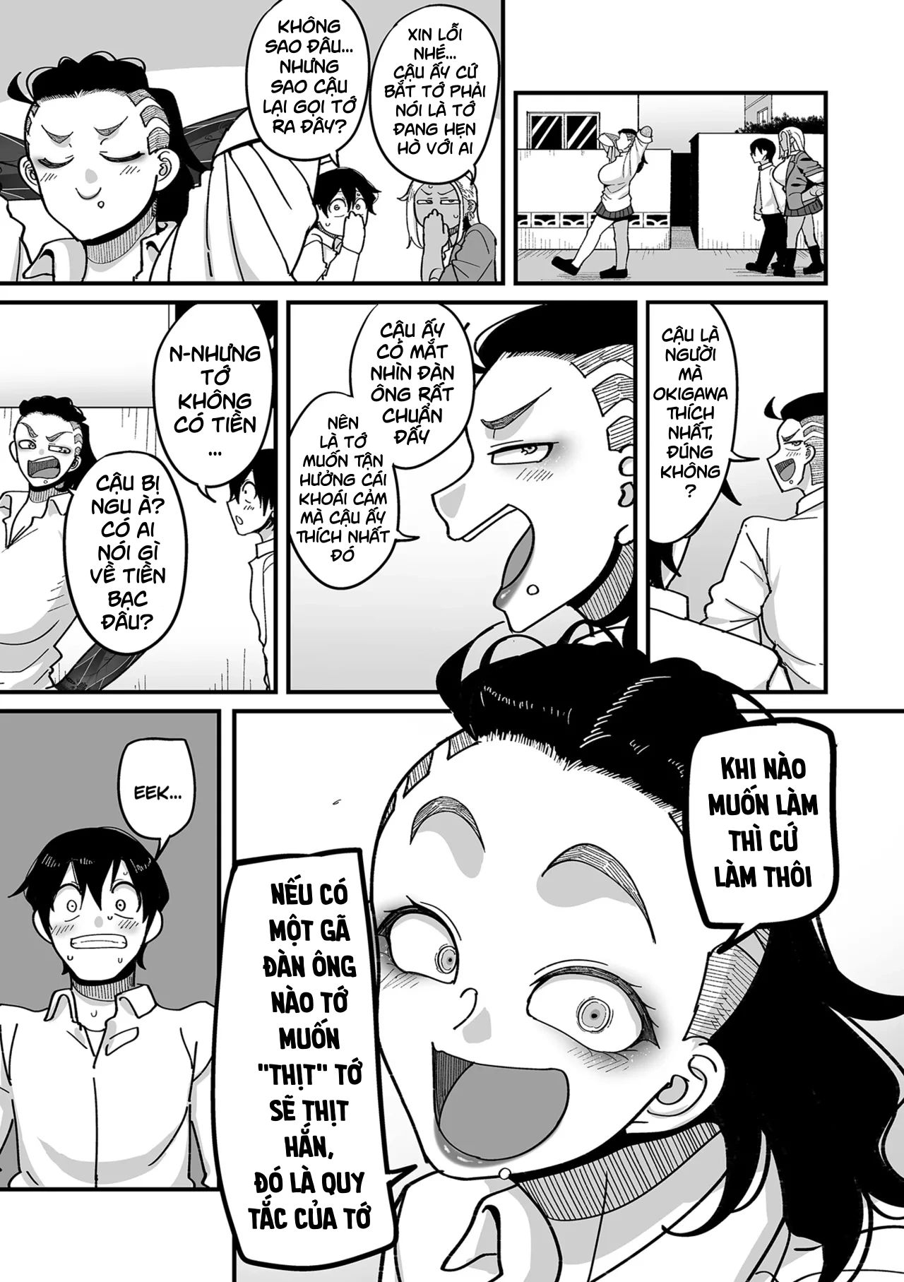 School Prostitution Journal (Comix) - Chapter 4 - 13