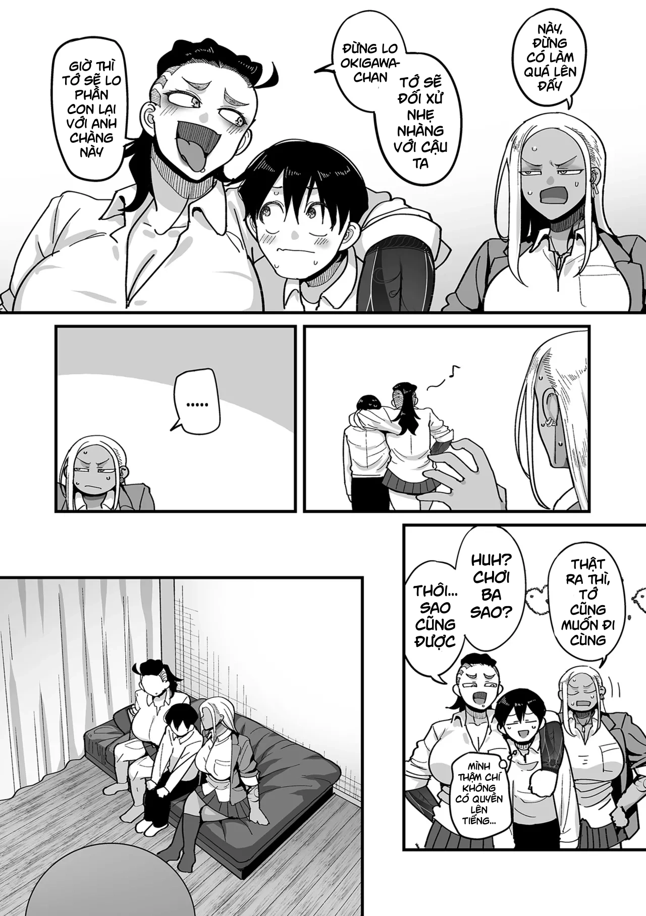 School Prostitution Journal (Comix) - Chapter 4 - 14