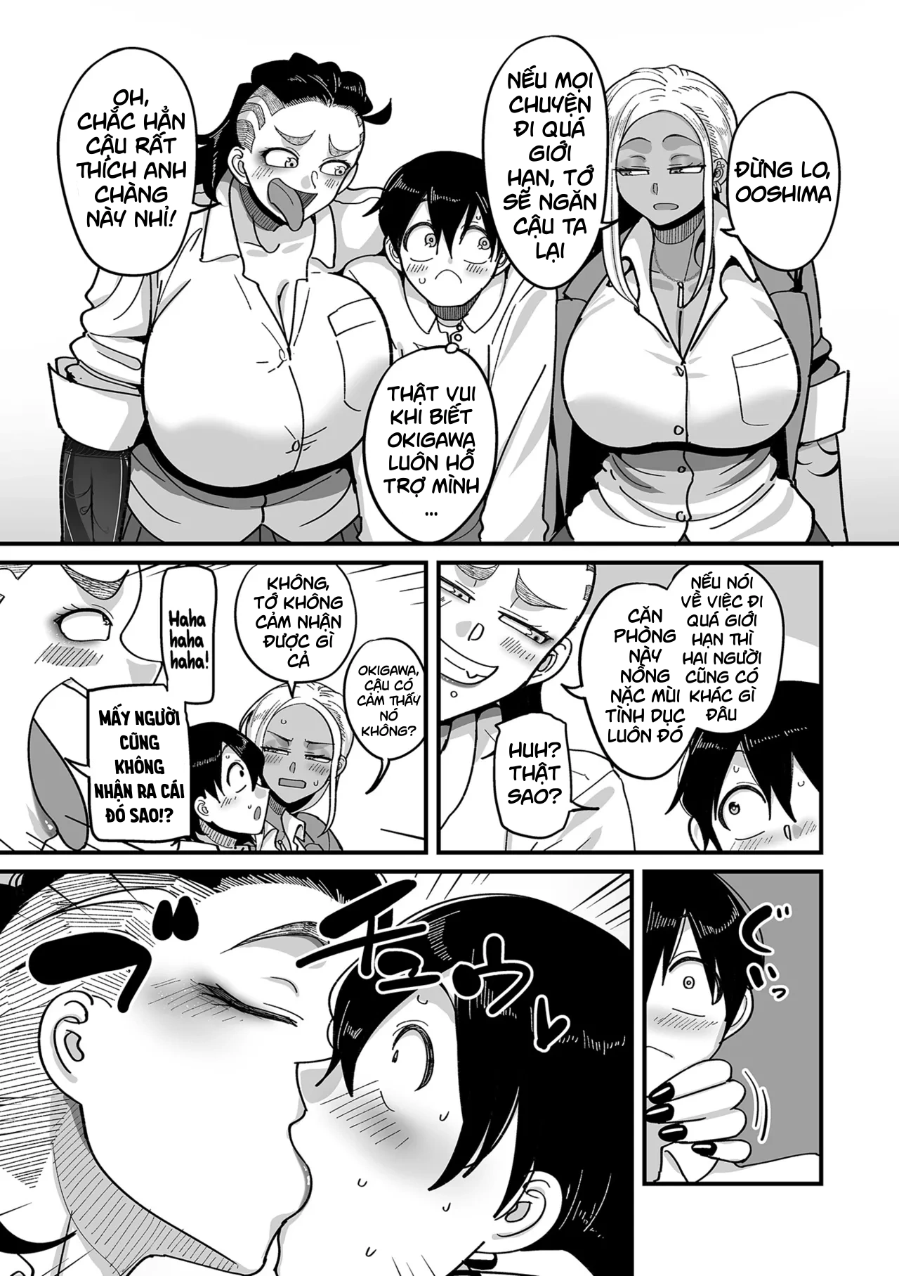 School Prostitution Journal (Comix) - Chapter 4 - 15