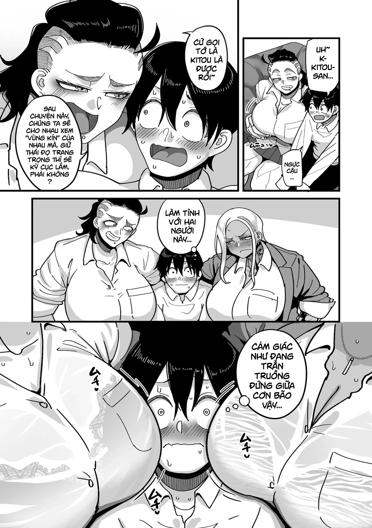 School Prostitution Journal (Comix) - Chapter 4 - 18