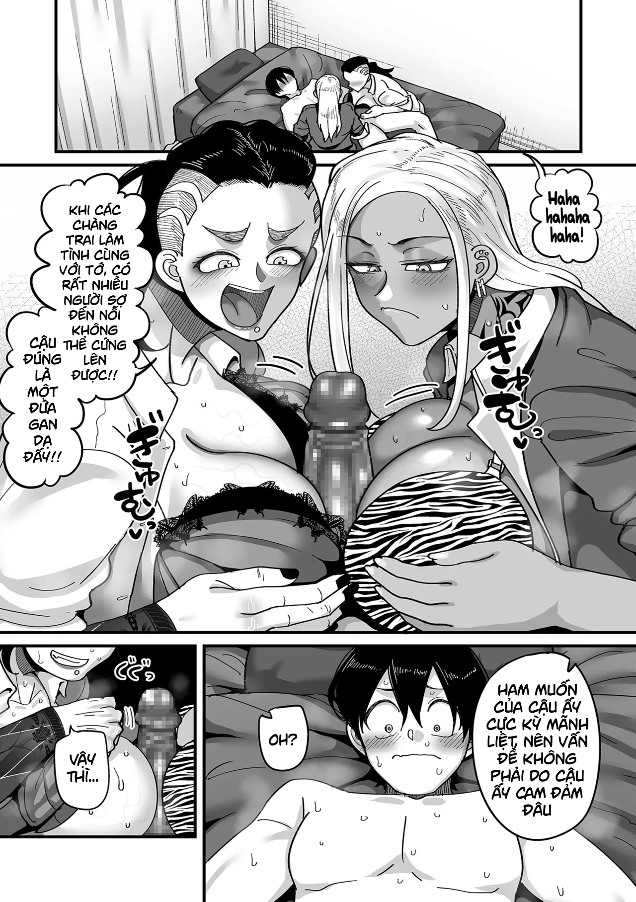 School Prostitution Journal (Comix) - Chapter 4 - 19