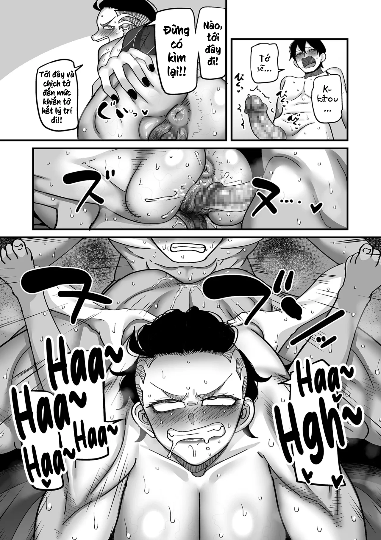 School Prostitution Journal (Comix) - Chapter 4 - 34