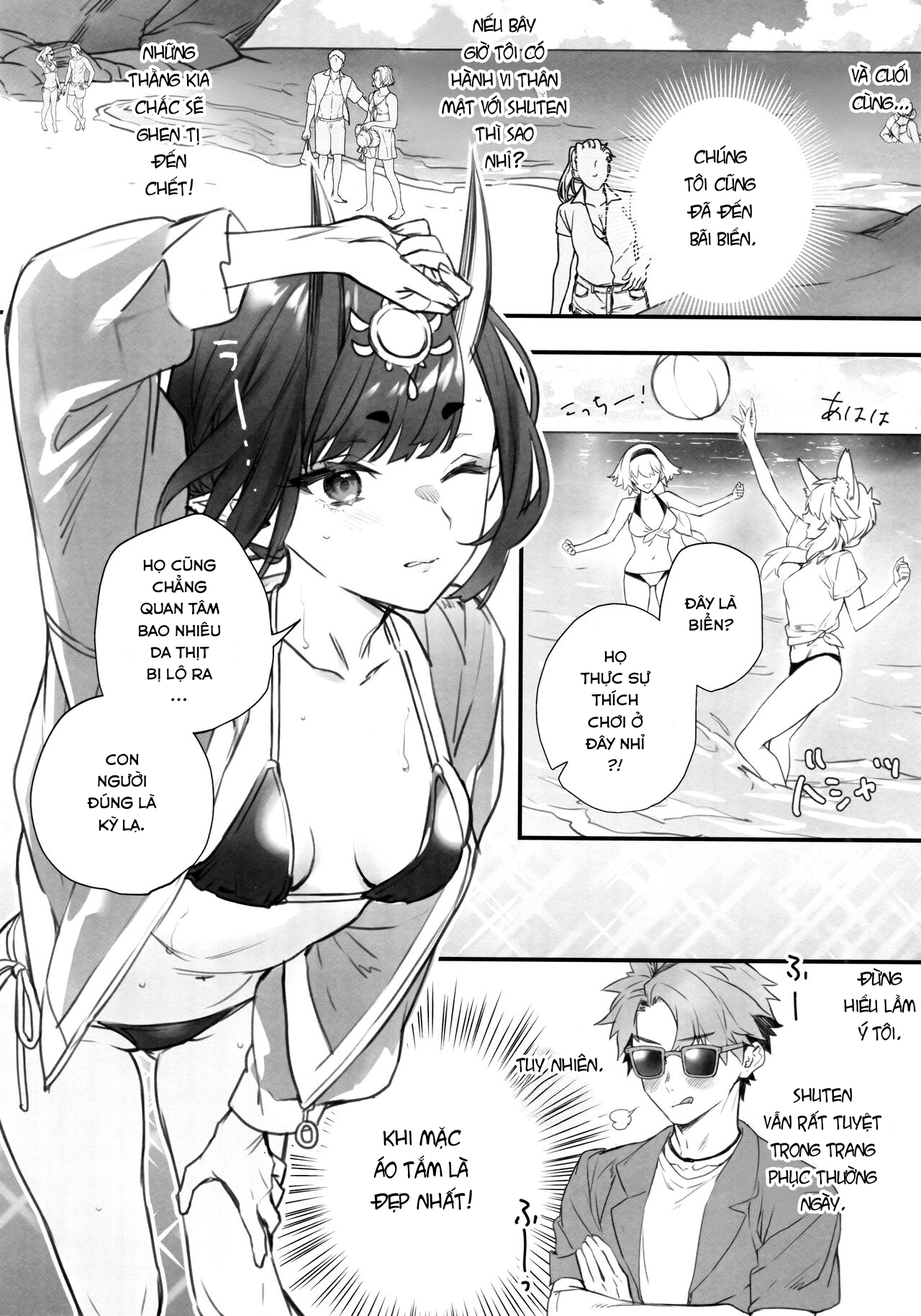 Hoài niệm mùa hè - Oneshot - 7