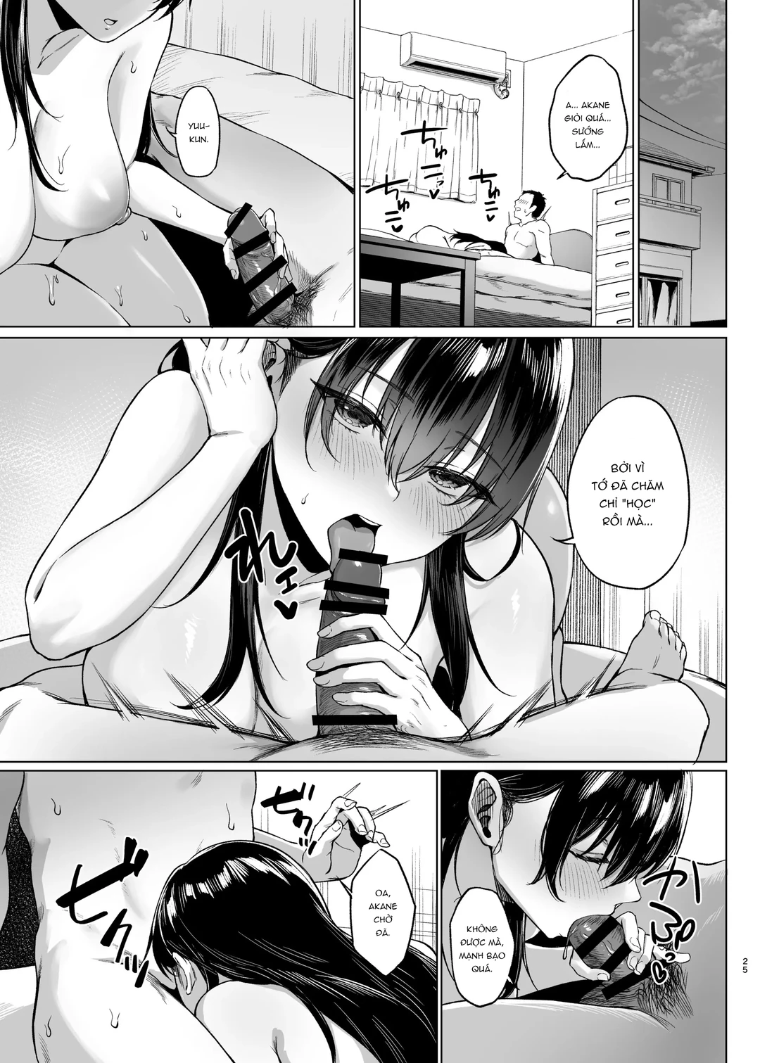 Giúp cháu gái tìm hiểu về đàn ông - Ch 1 - 25