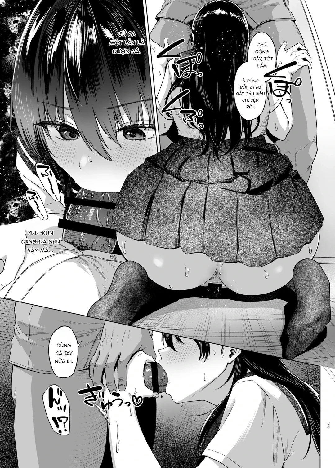 Giúp cháu gái tìm hiểu về đàn ông - Ch 1 - 33