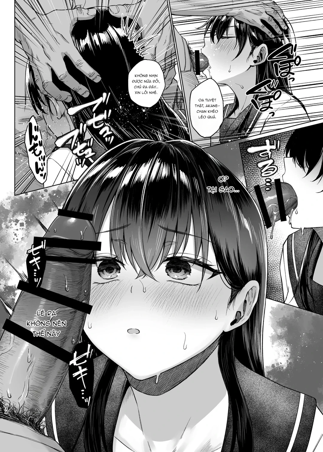 Giúp cháu gái tìm hiểu về đàn ông - Ch 1 - 34