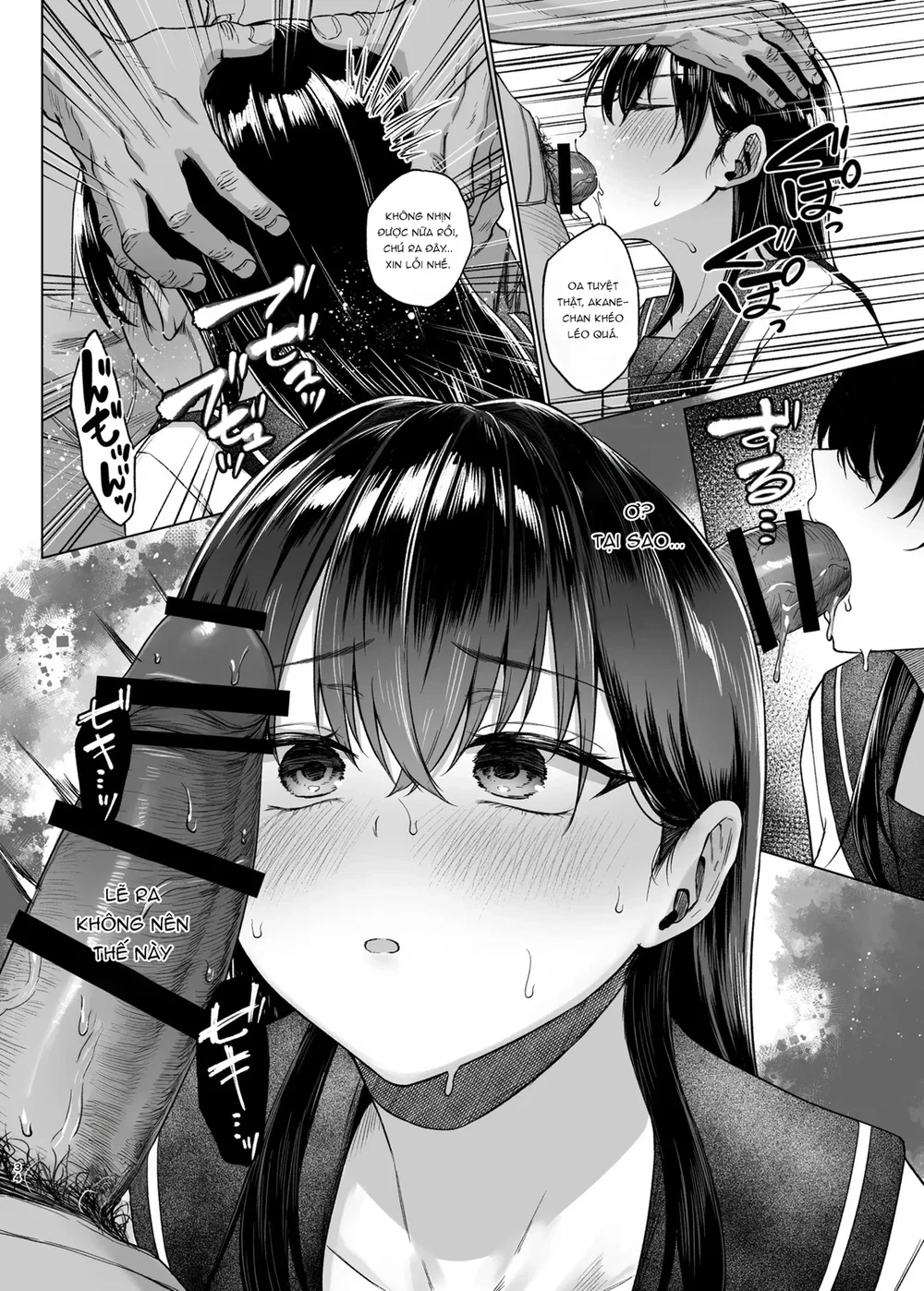 Giúp cháu gái tìm hiểu về đàn ông - Ch 1 - 34
