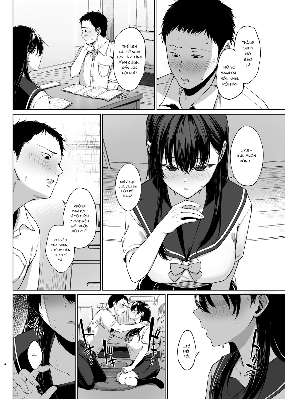 Giúp cháu gái tìm hiểu về đàn ông - Ch 1 - 4