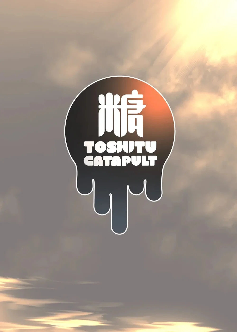 Giúp cháu gái tìm hiểu về đàn ông - Ch 1 - 46