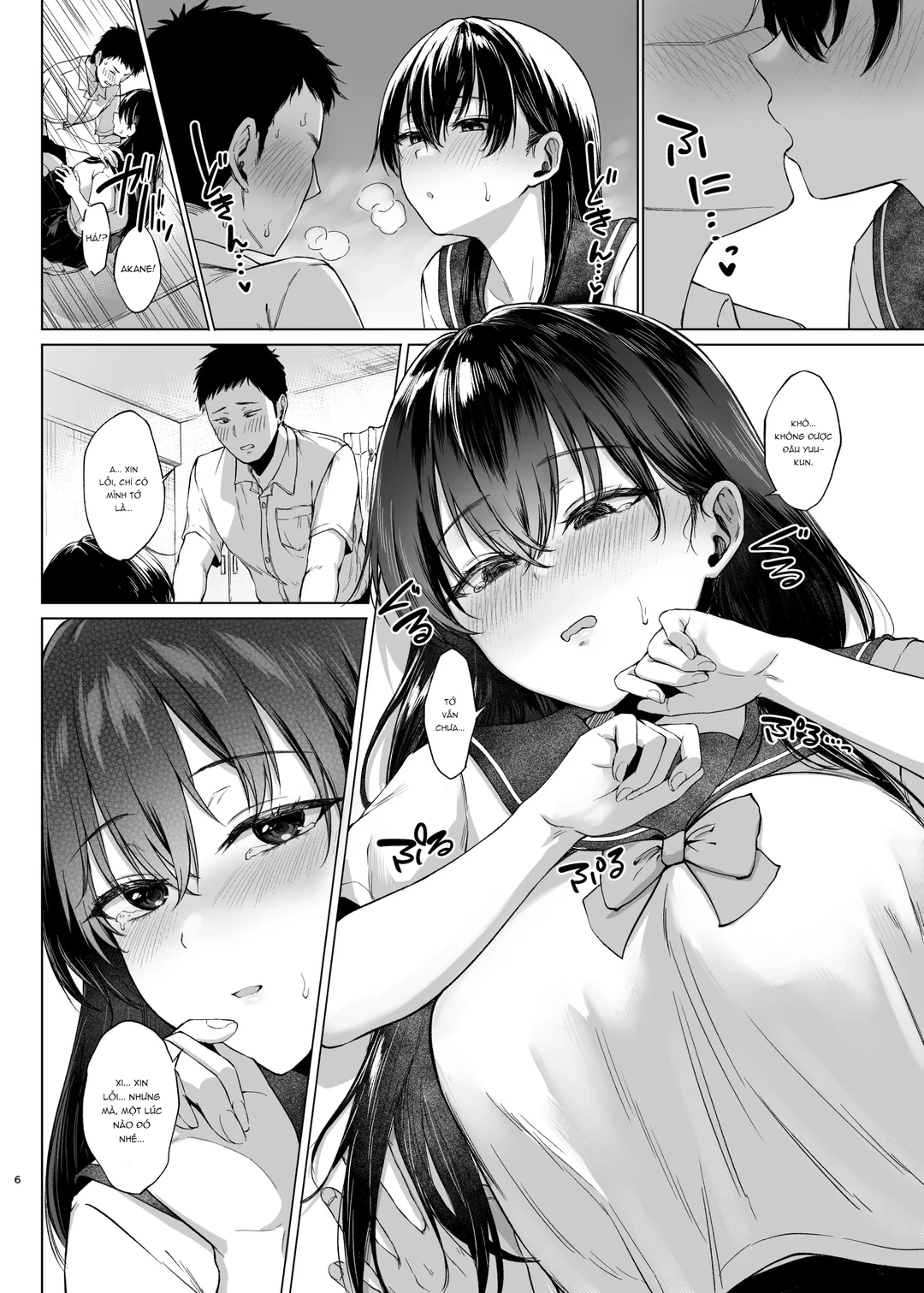 Giúp cháu gái tìm hiểu về đàn ông - Ch 1 - 6