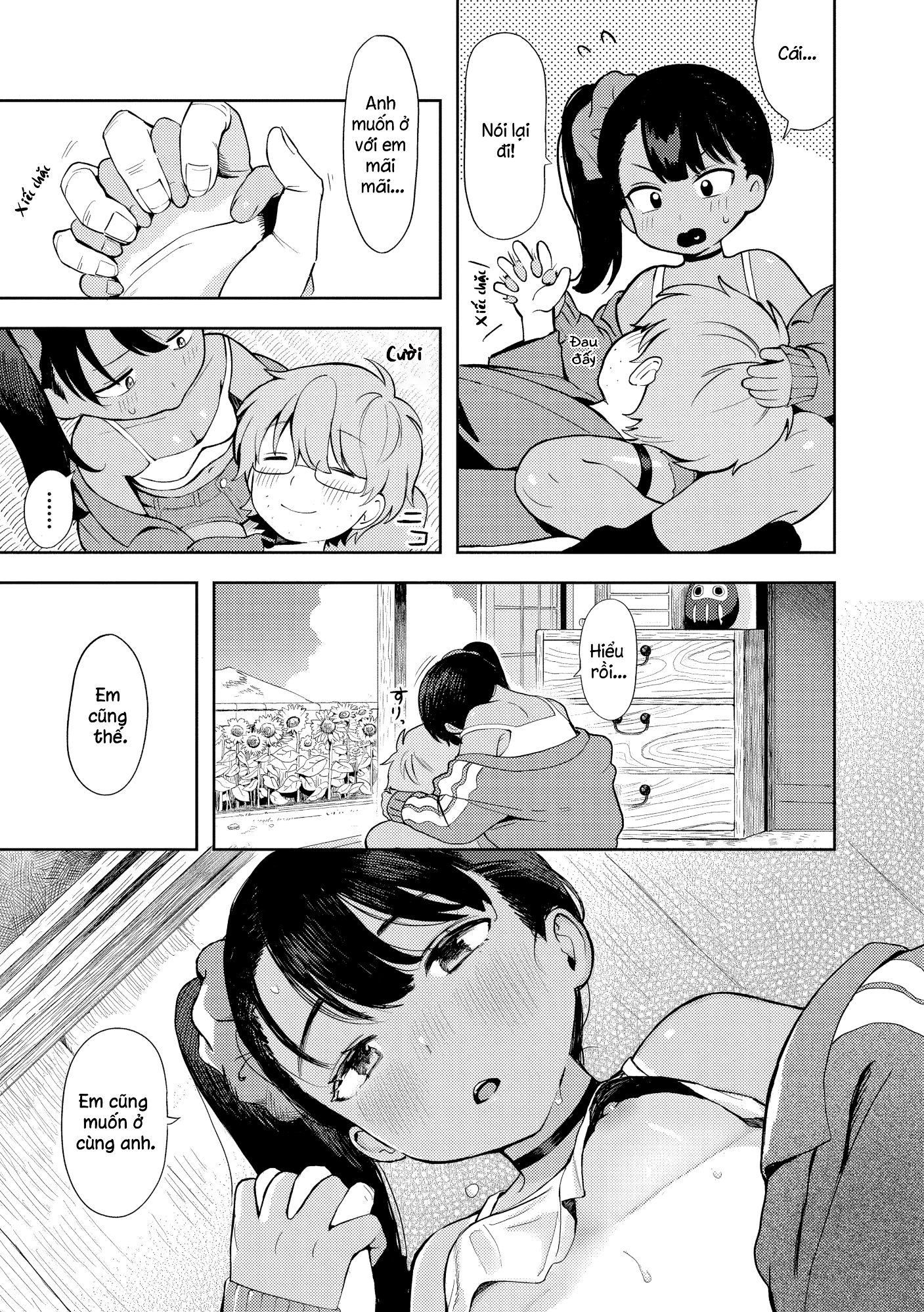 Cảm Xúc Bồng Bột - Các Cô Nàng Gợi Tình Nỗi Loạn - 2 Be Lolibaba Qua Nuong Chieu - 17