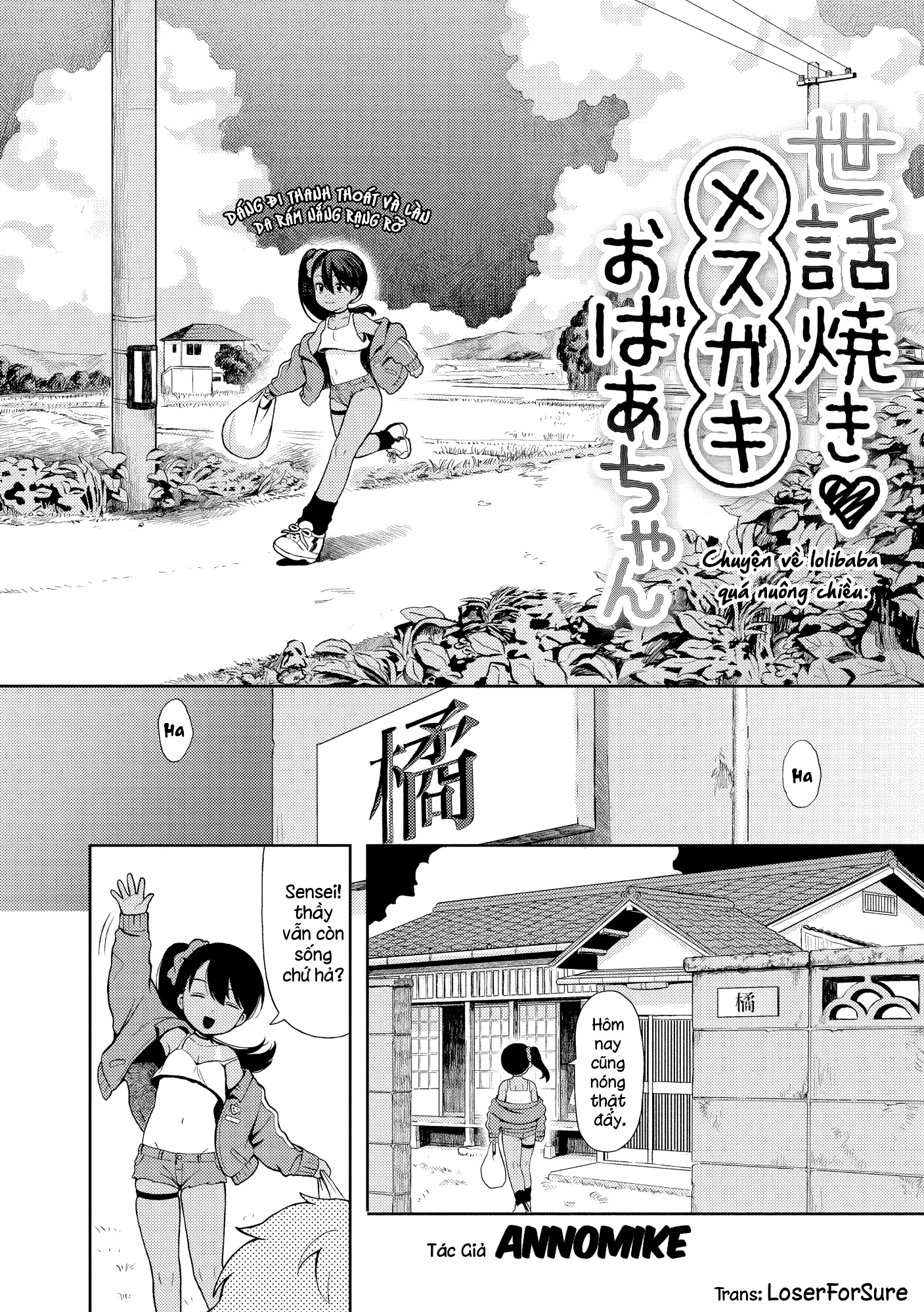 Cảm Xúc Bồng Bột - Các Cô Nàng Gợi Tình Nỗi Loạn - 2 Be Lolibaba Qua Nuong Chieu - 2