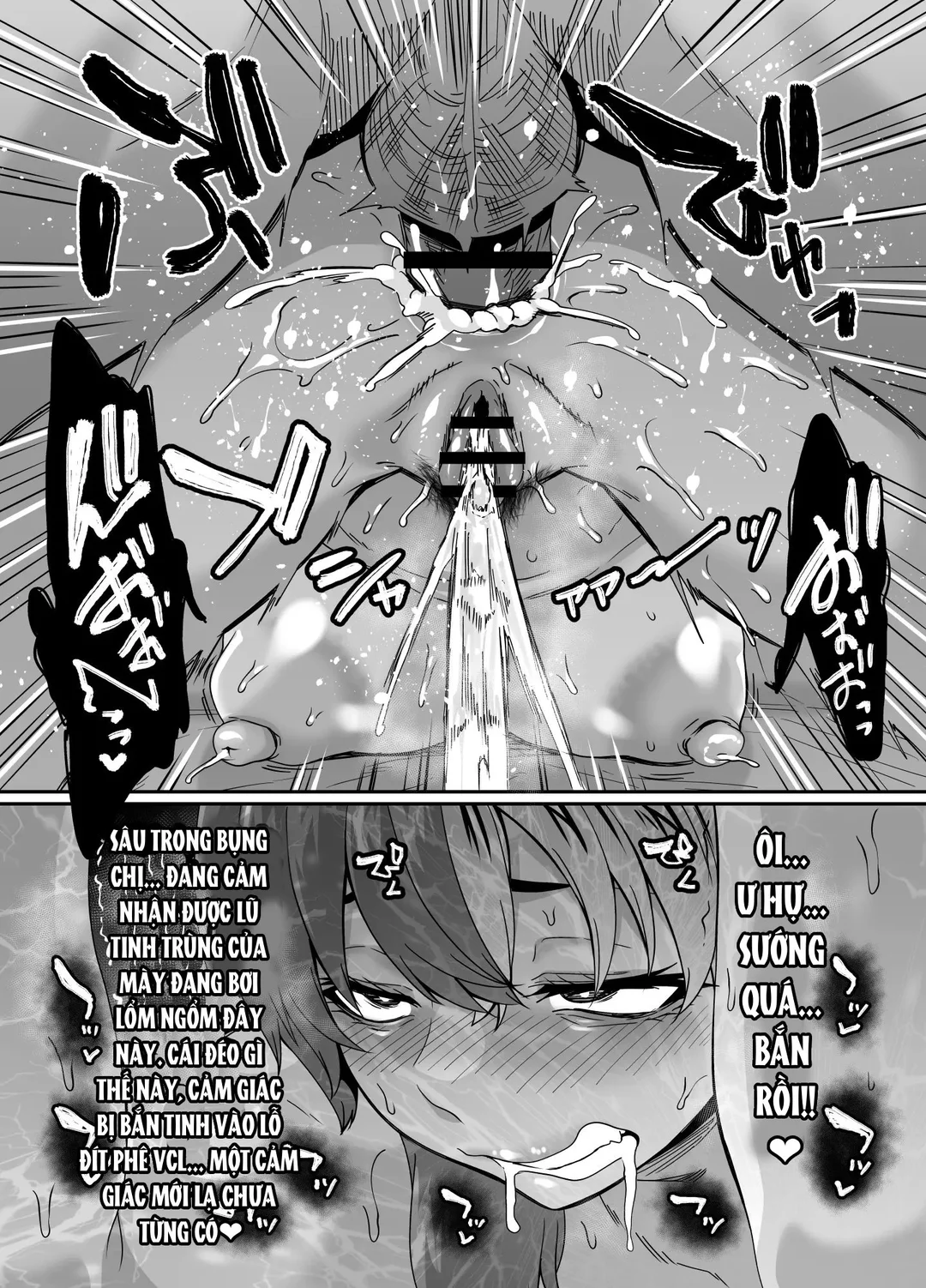 Buổi livestream sex của chị gái - Ch 2 - 49