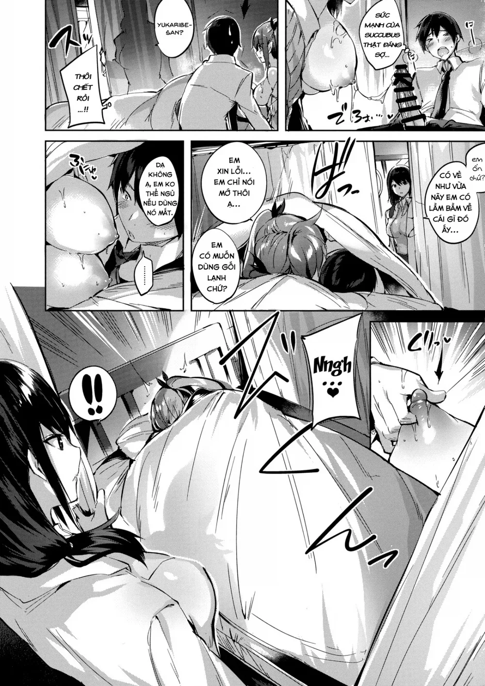 Koakuma Setsuko no Himitsu [小悪魔せつこの秘密] - Chap 3 - 13