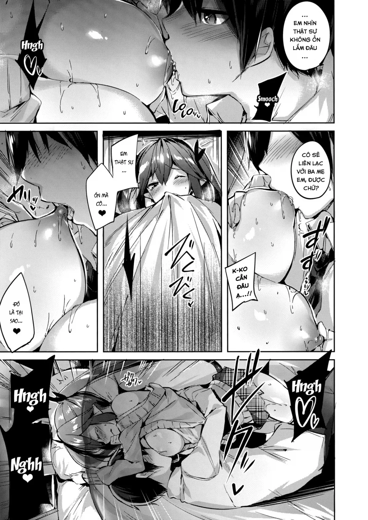 Koakuma Setsuko no Himitsu [小悪魔せつこの秘密] - Chap 3 - 14