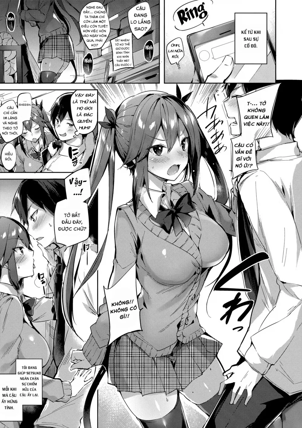 Koakuma Setsuko no Himitsu [小悪魔せつこの秘密] - Chap 3 - 4