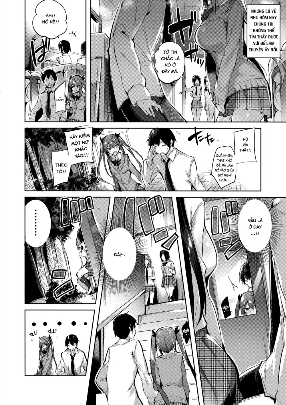 Koakuma Setsuko no Himitsu [小悪魔せつこの秘密] - Chap 3 - 5