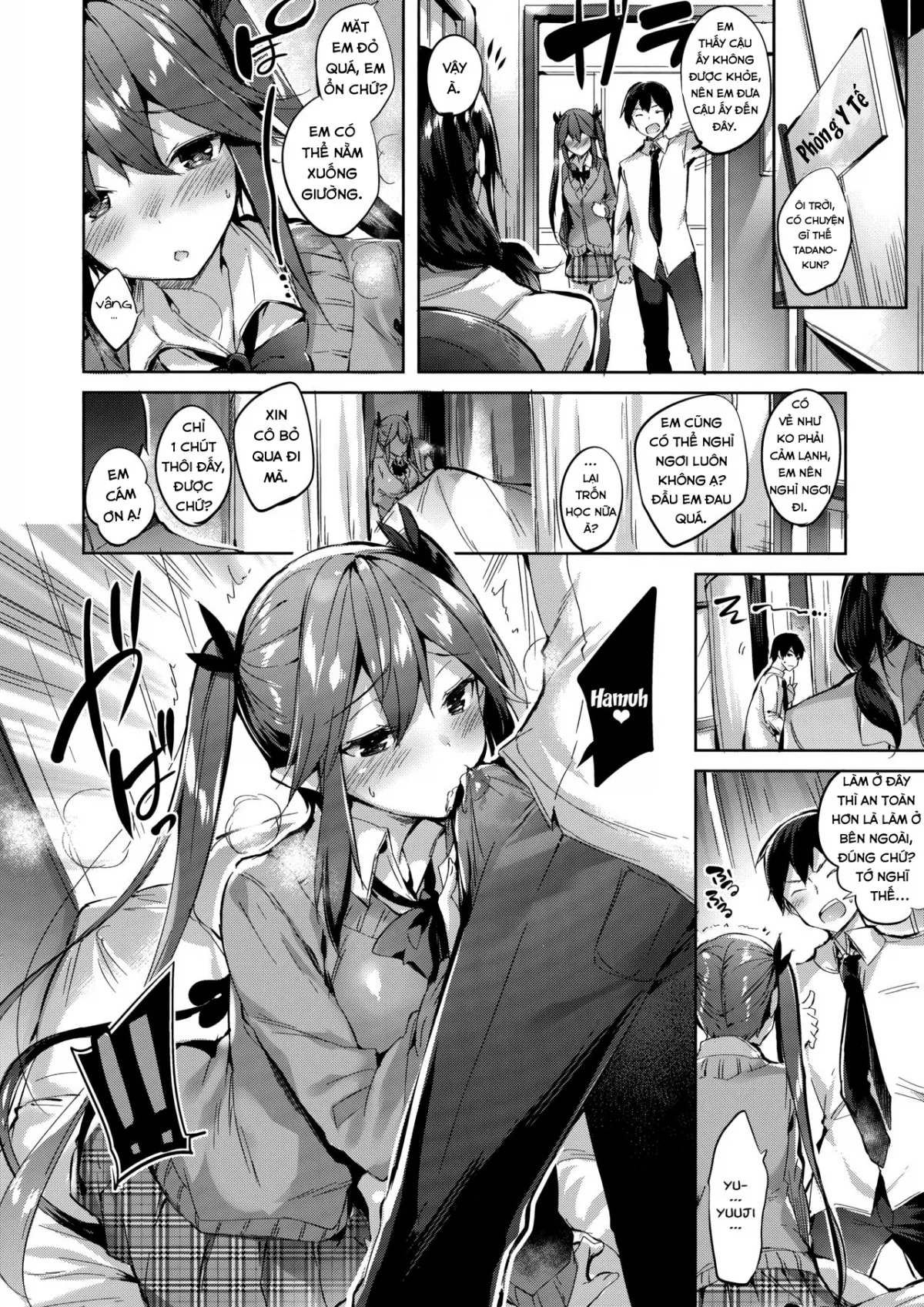 Koakuma Setsuko no Himitsu [小悪魔せつこの秘密] - Chap 3 - 7