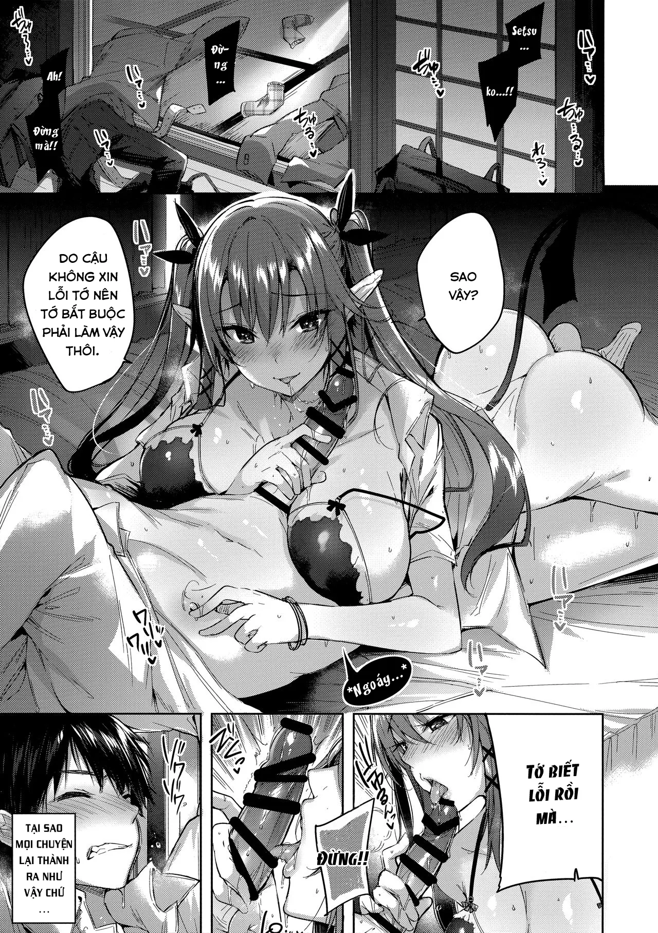 Koakuma Setsuko no Himitsu [小悪魔せつこの秘密] - Chap 3.5 - 4