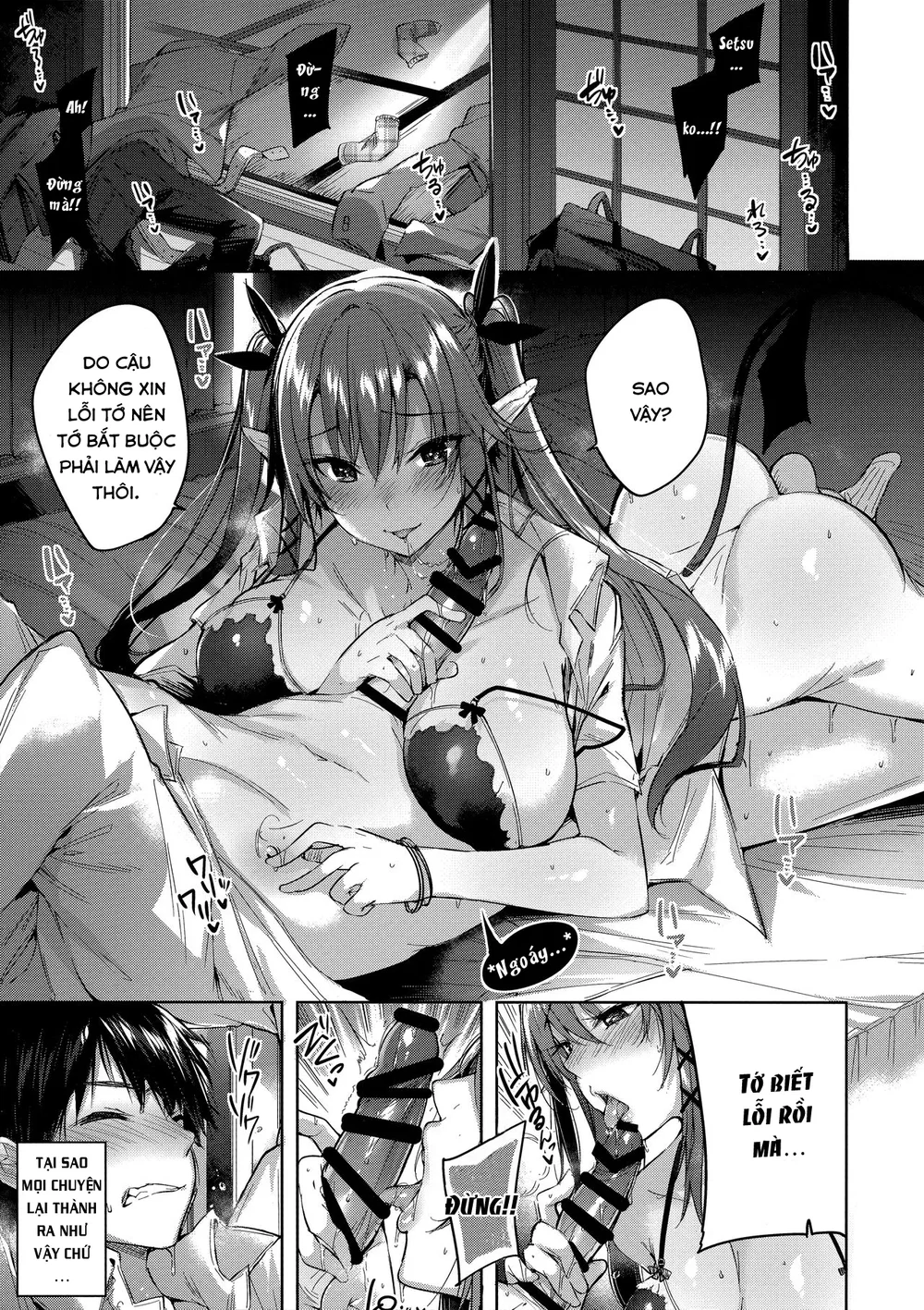 Koakuma Setsuko no Himitsu [小悪魔せつこの秘密] - Chap 3.5 - 4