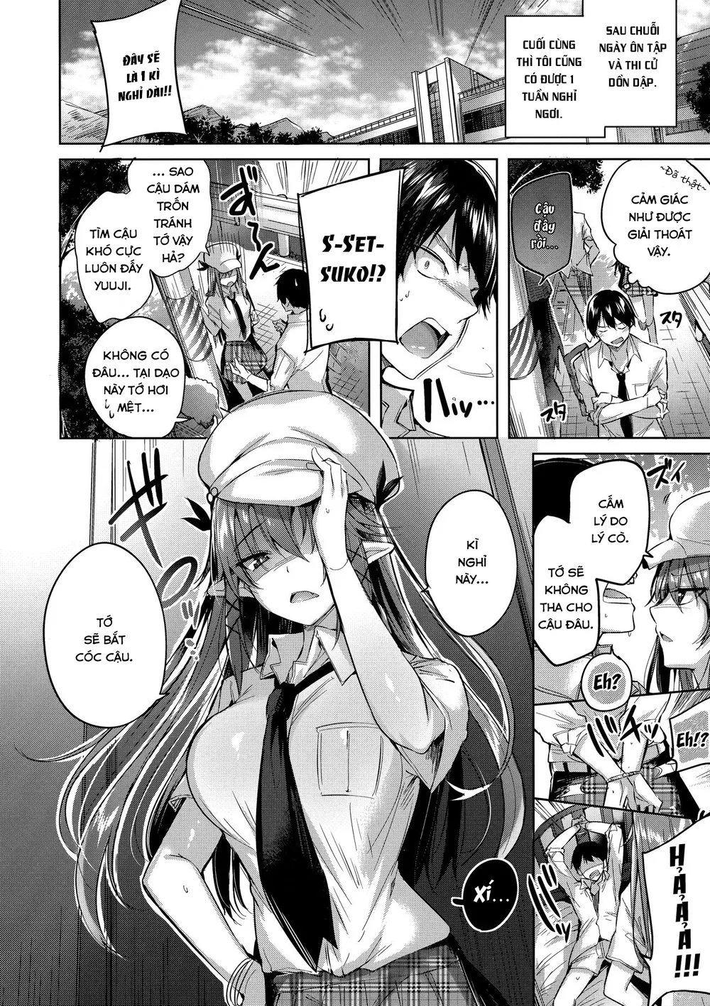 Koakuma Setsuko no Himitsu [小悪魔せつこの秘密] - Chap 3.5 - 5