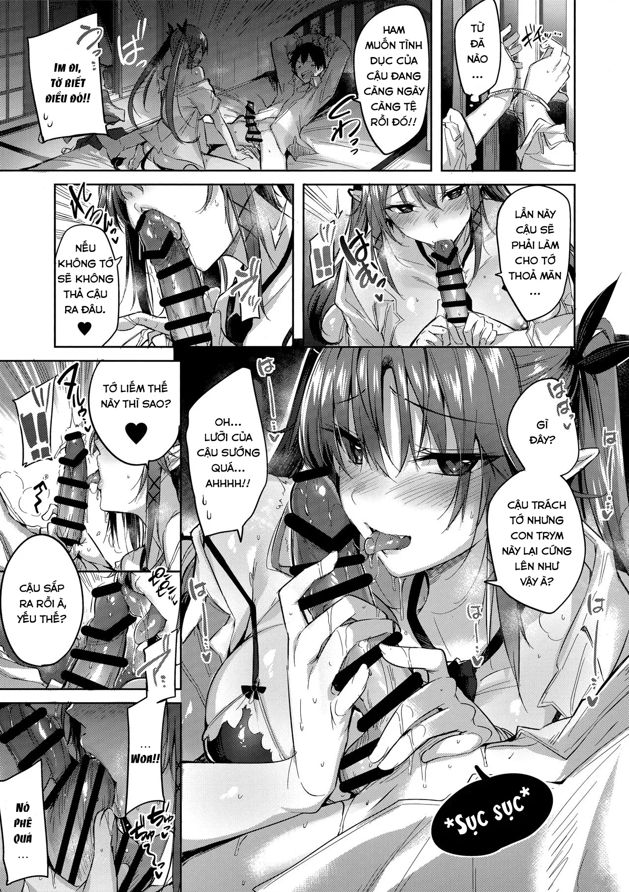 Koakuma Setsuko no Himitsu [小悪魔せつこの秘密] - Chap 3.5 - 6