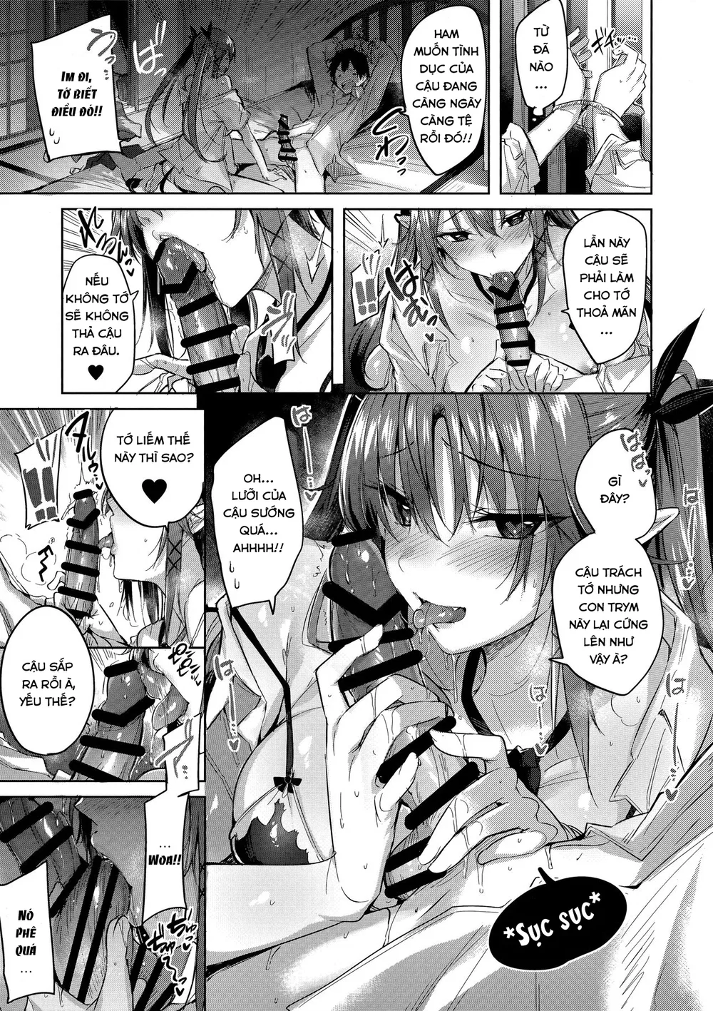 Koakuma Setsuko no Himitsu [小悪魔せつこの秘密] - Chap 3.5 - 6