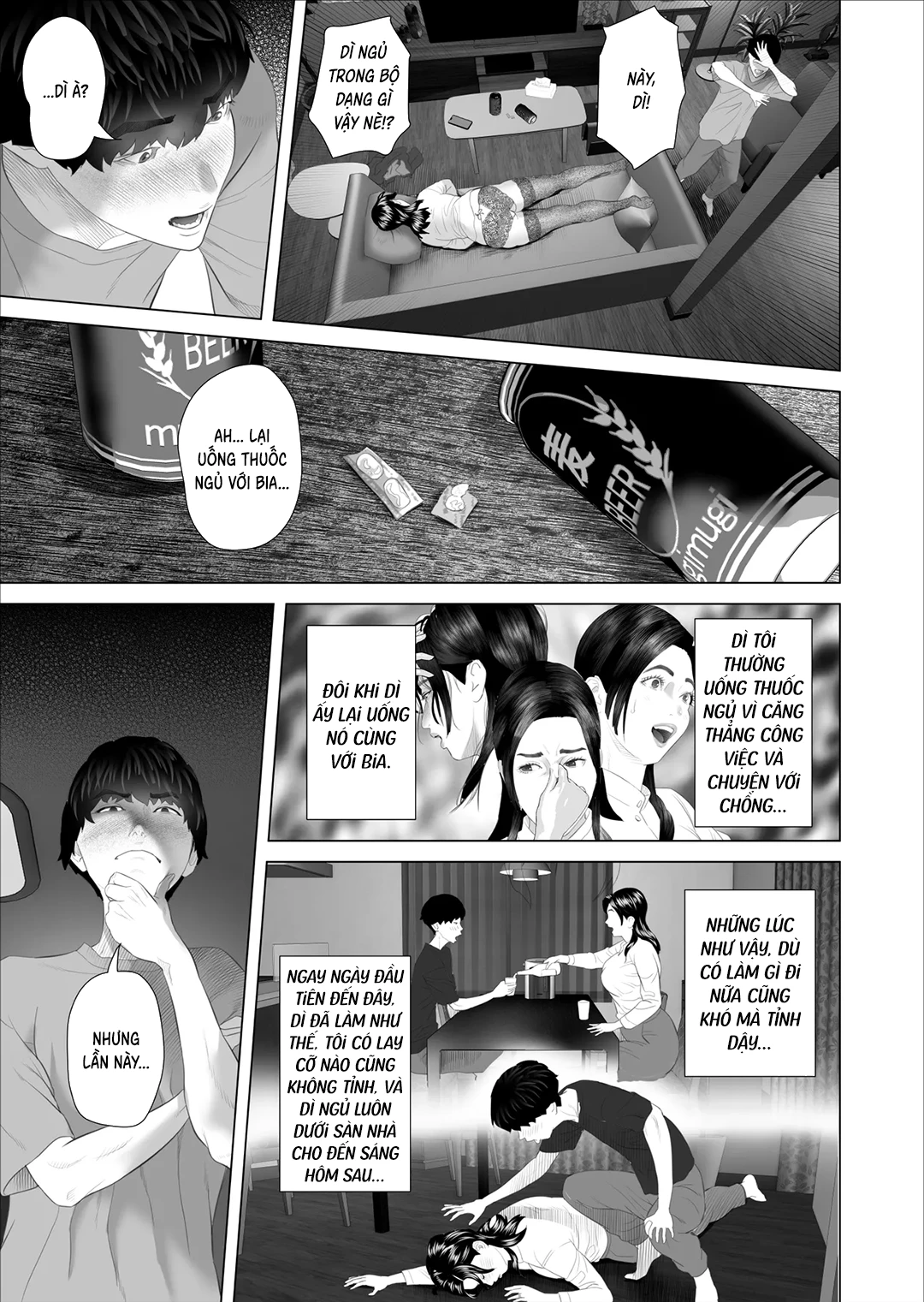 Bí mật của dì: đồ lót gợi cảm - 1ch 1 - 13