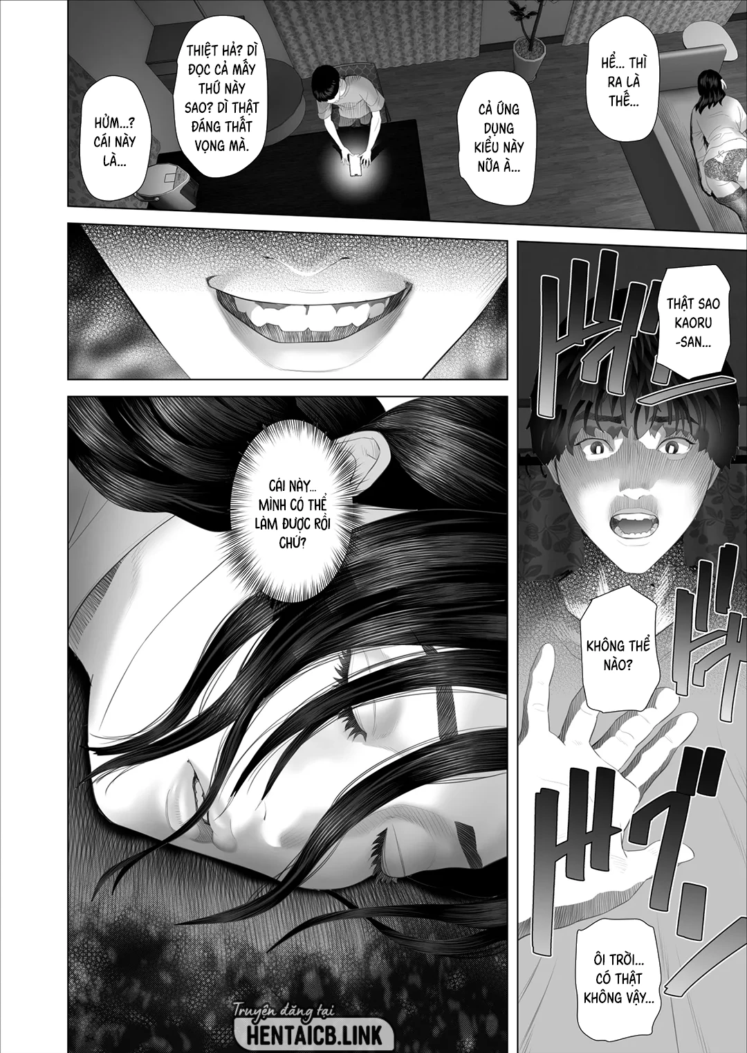 Bí mật của dì: đồ lót gợi cảm - 1ch 1 - 20