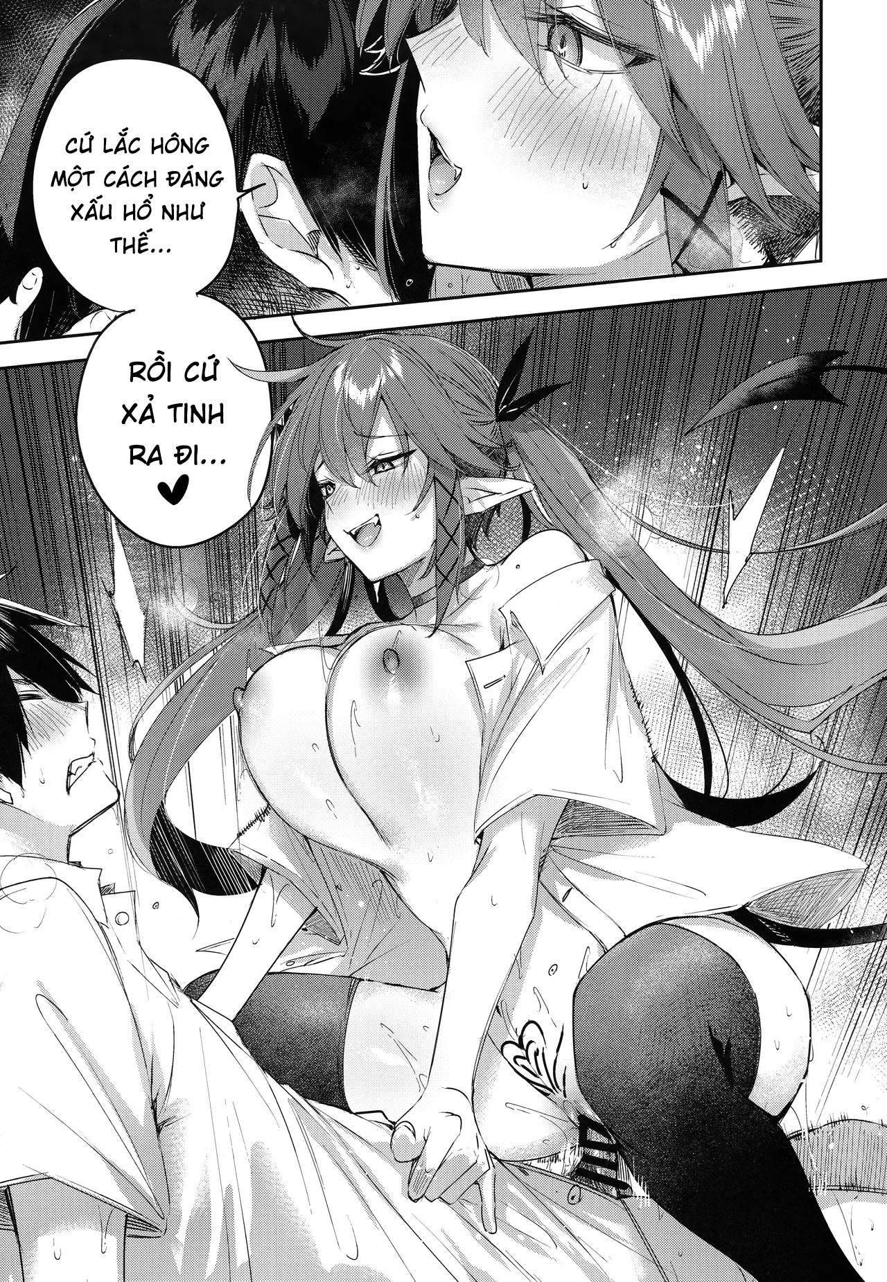 Koakuma Setsuko no Himitsu [小悪魔せつこの秘密] - Chap 7.5 - 19